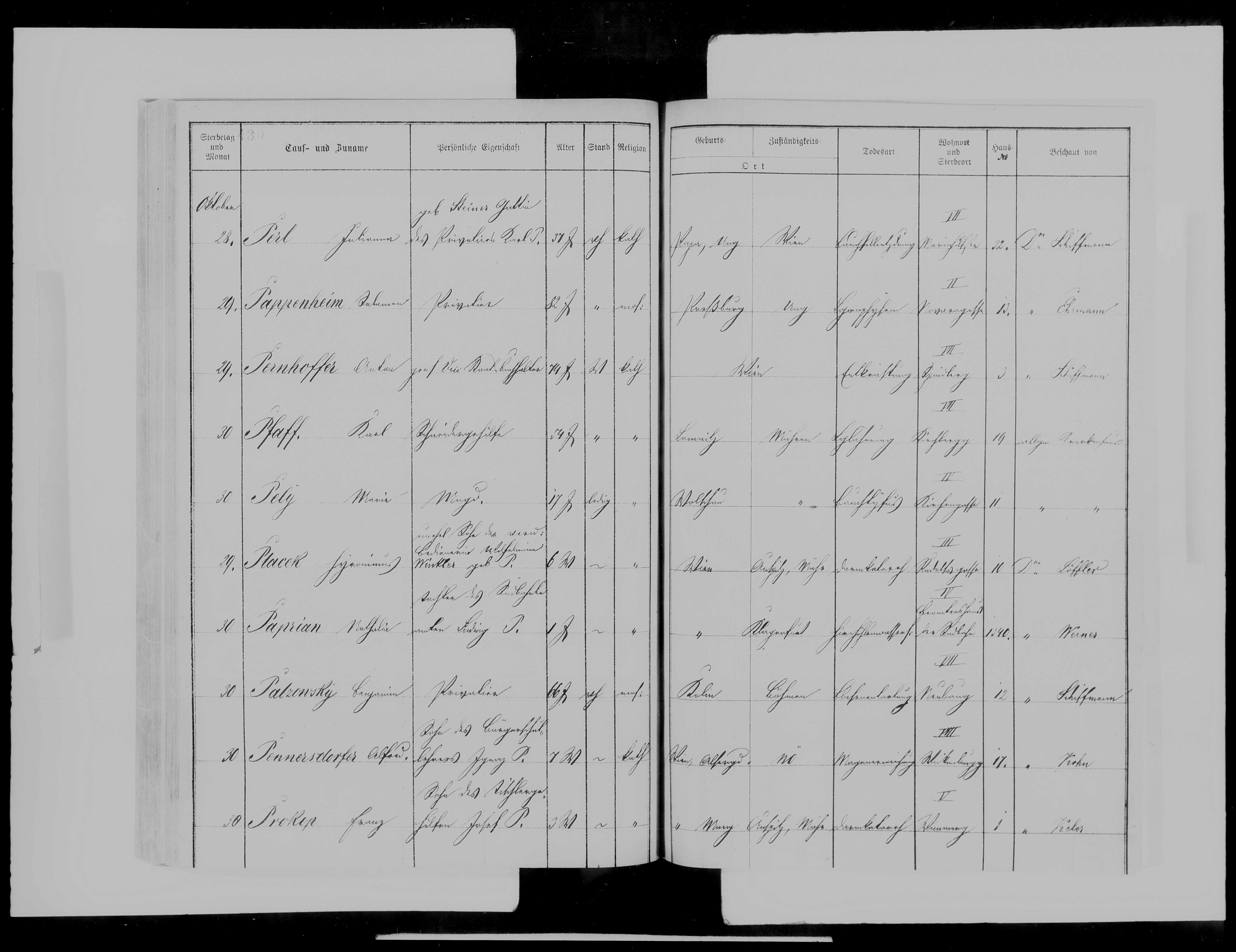VM114856