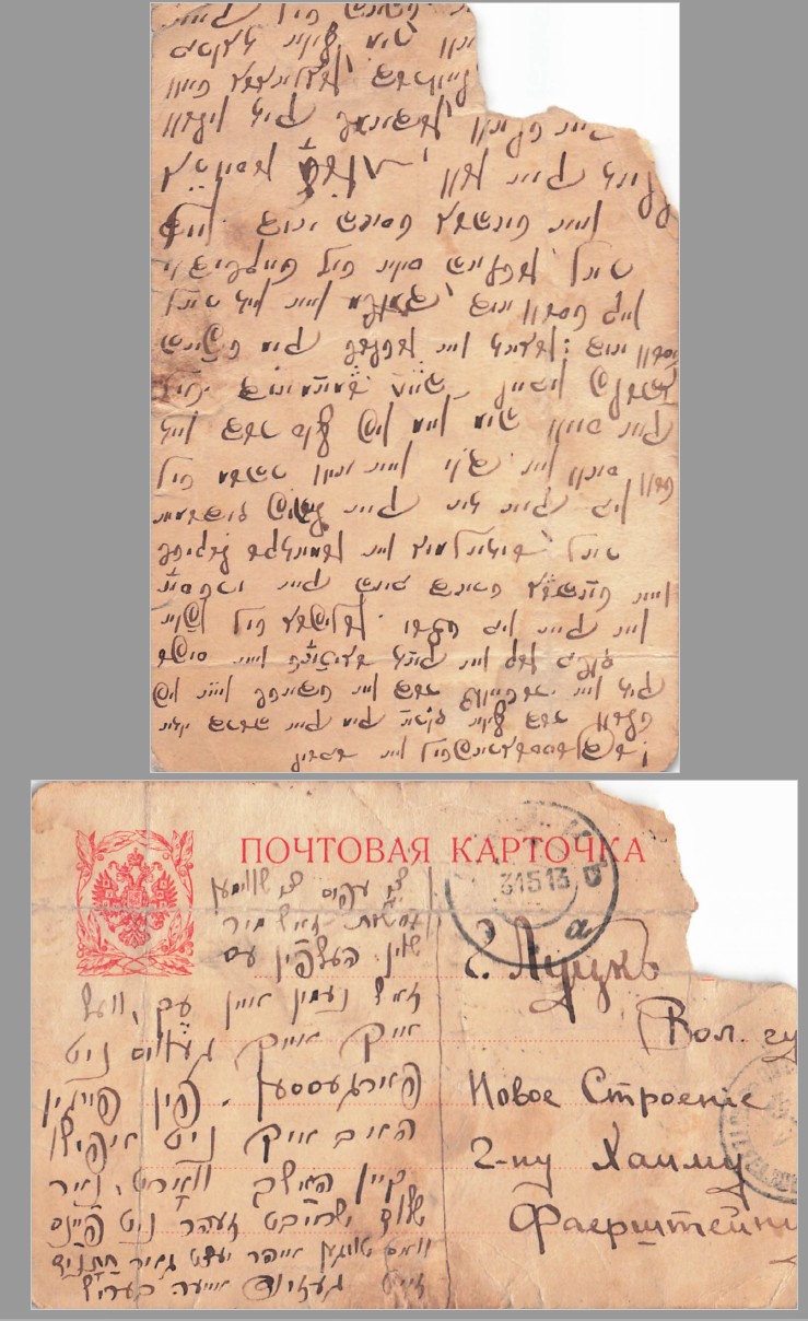 VM114904