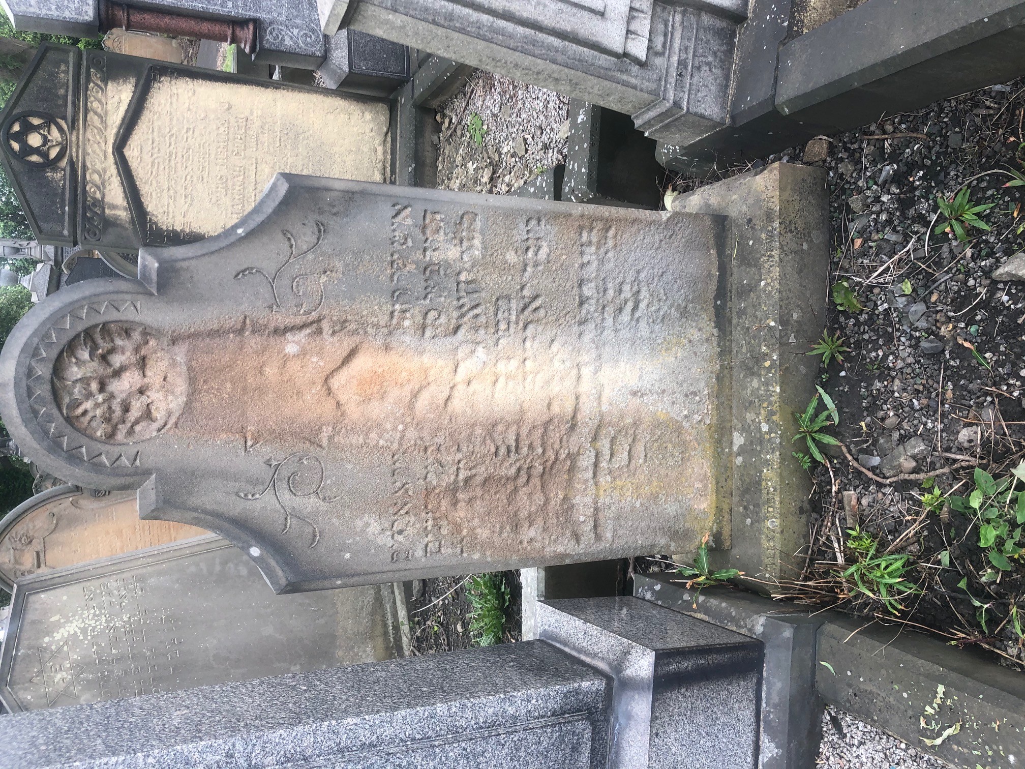 VM114909