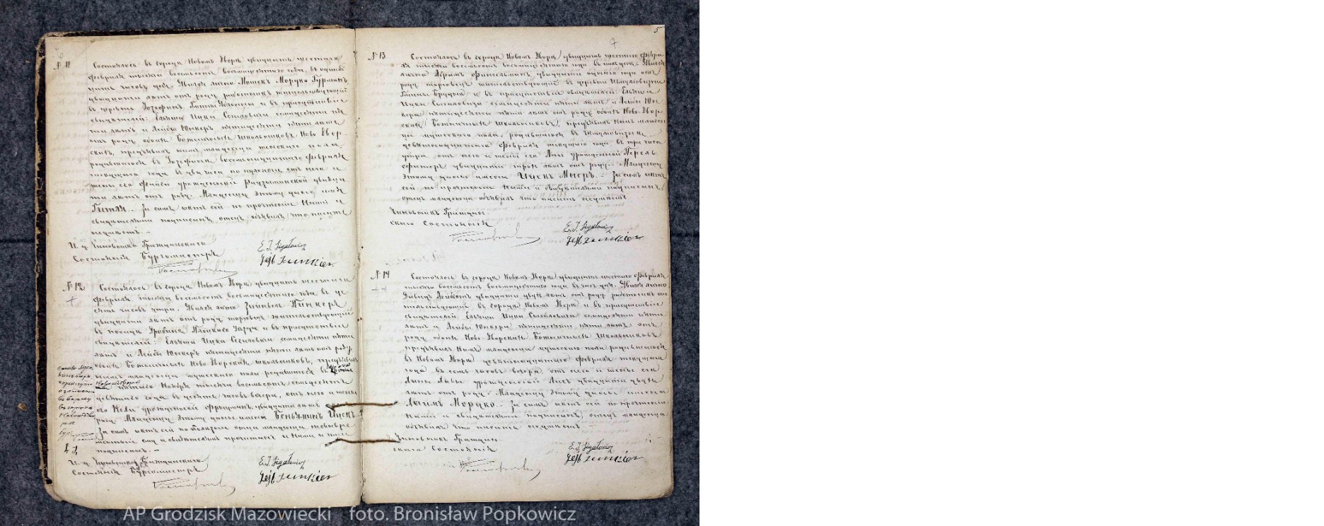 VM114917