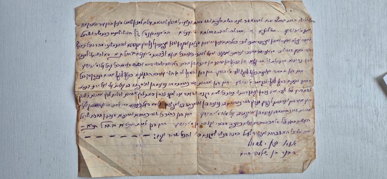 VM114922
