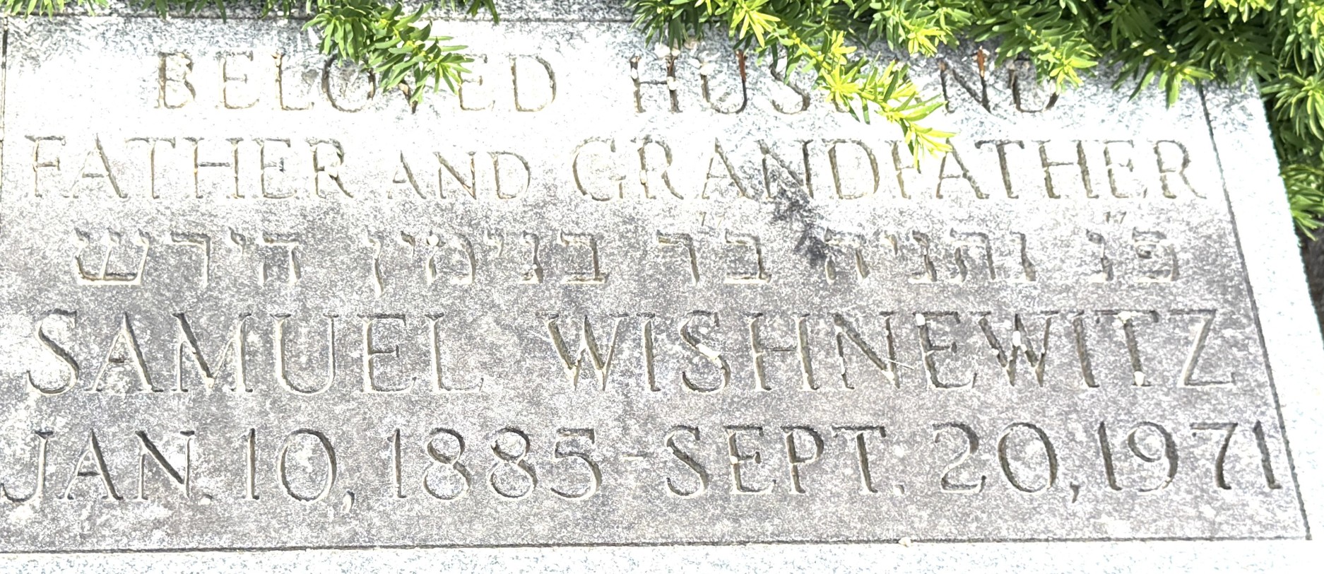 VM114923