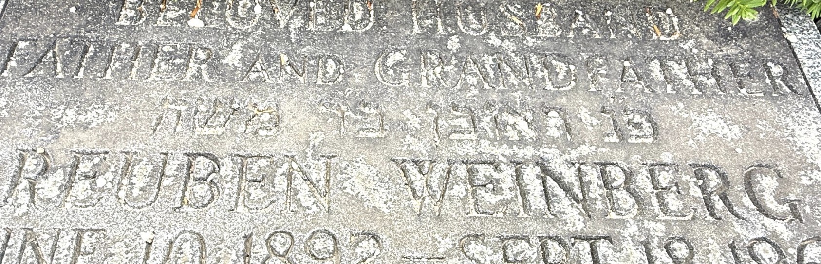 VM114924