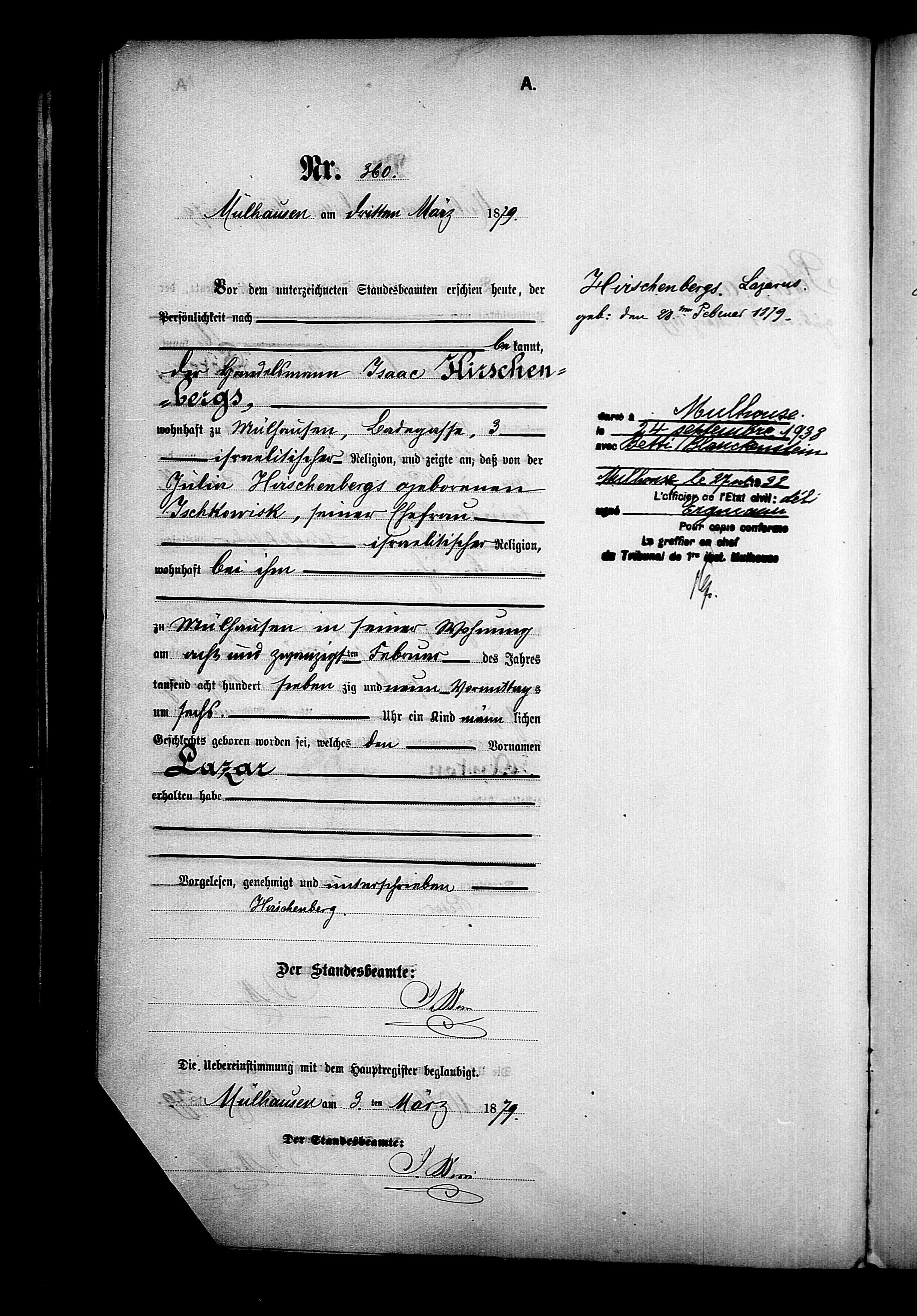 VM114931