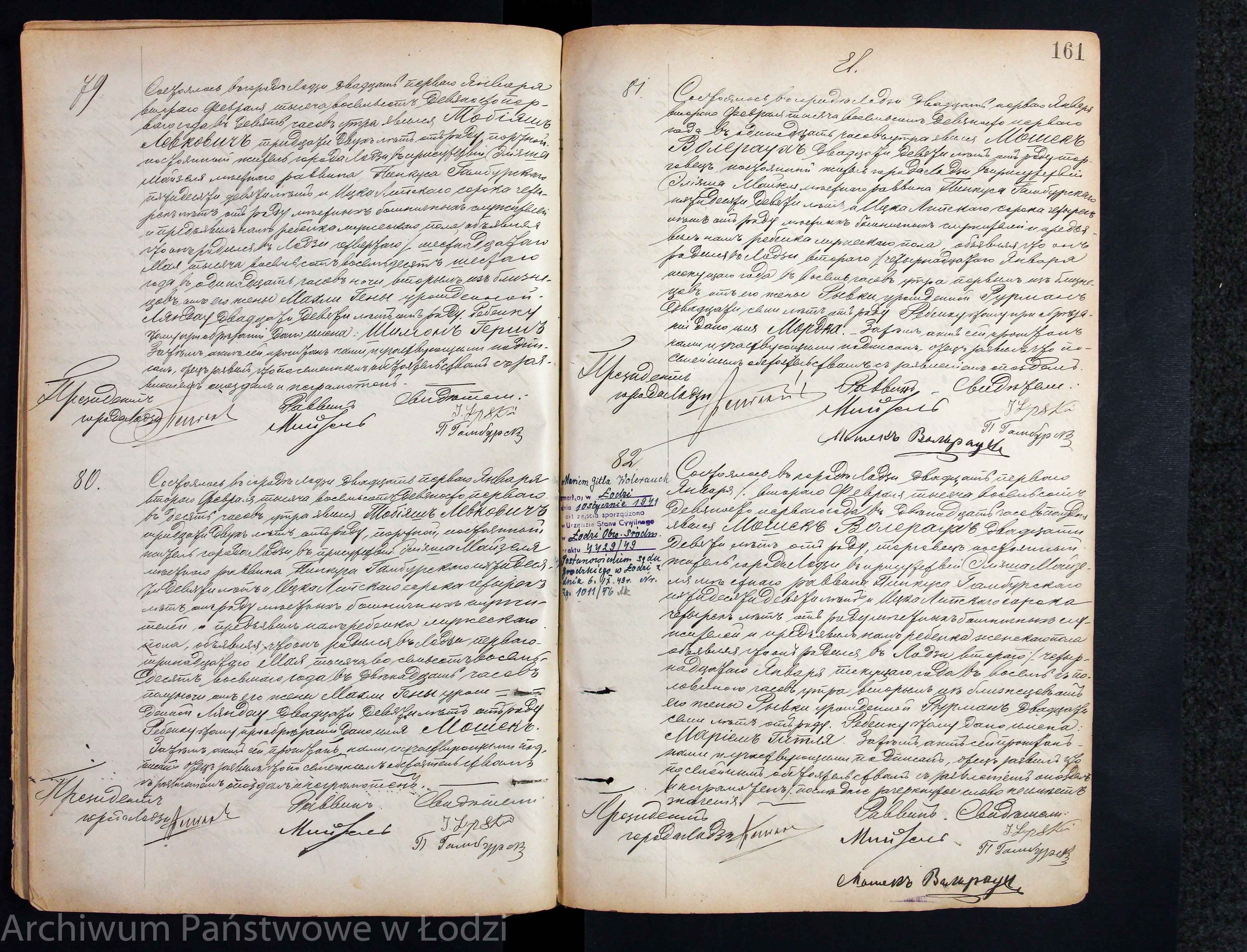 VM114940