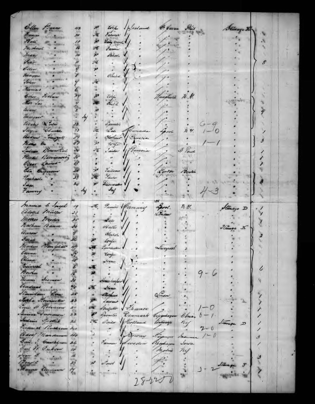 VM114942