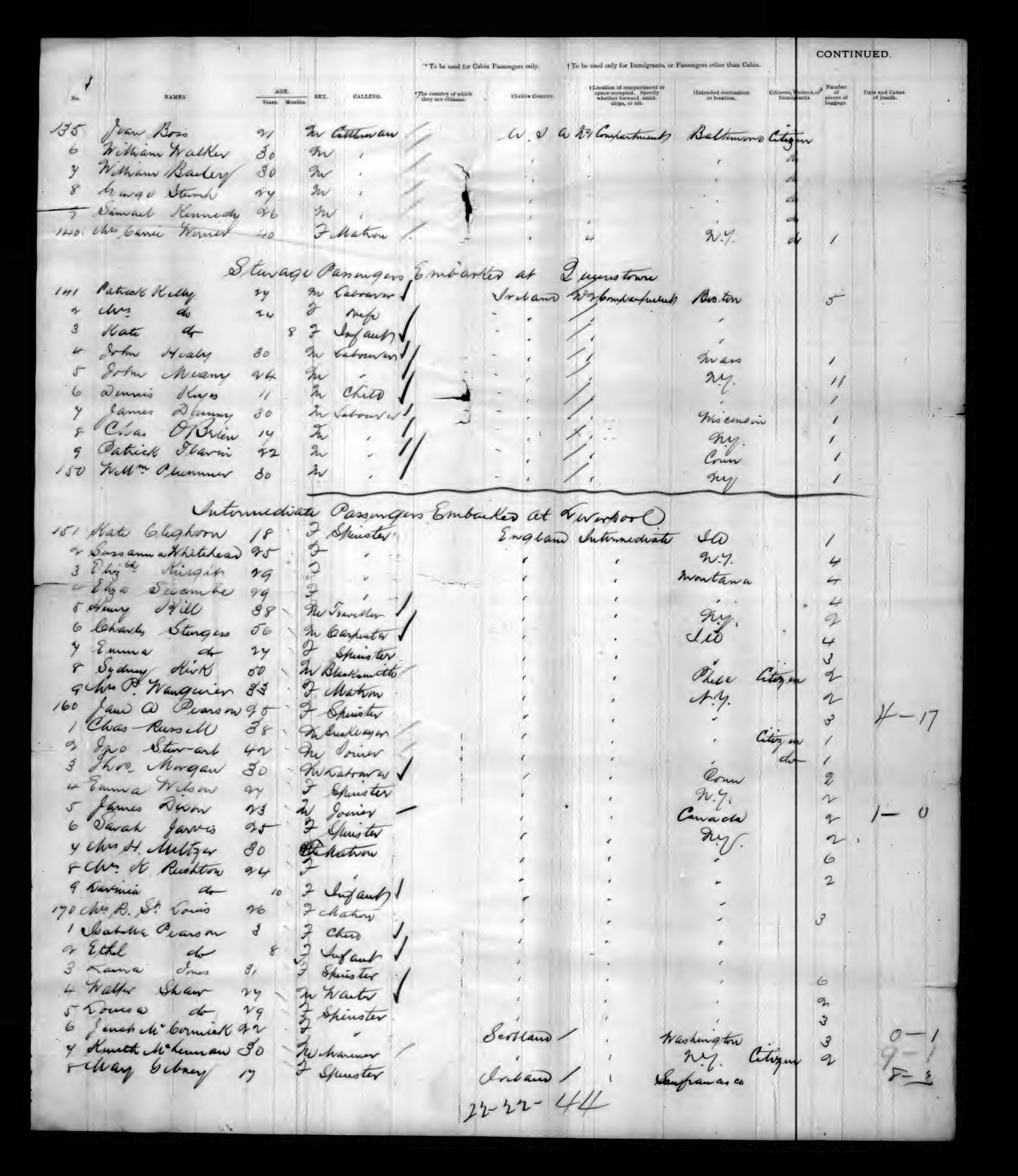 VM114943