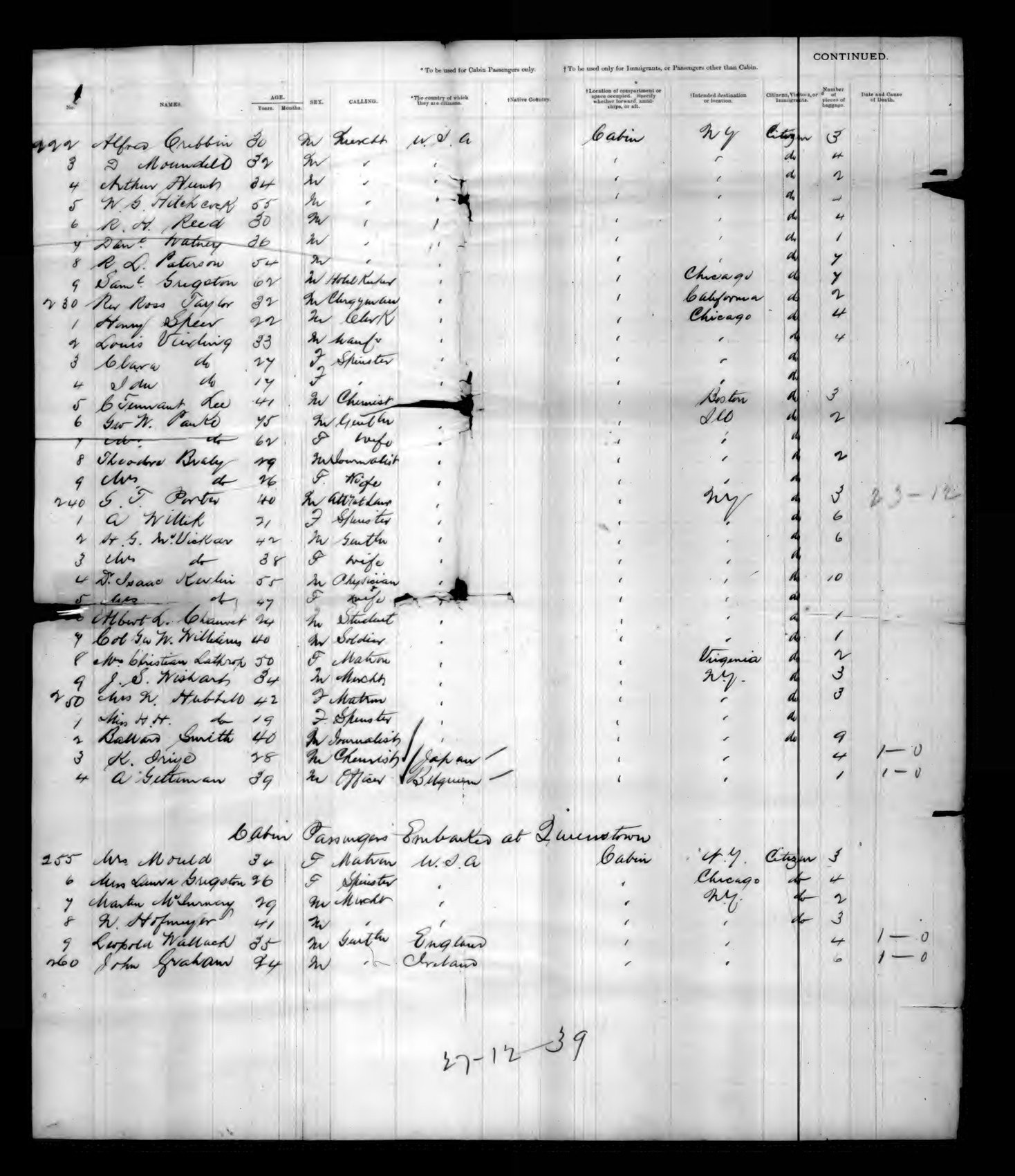 VM114945