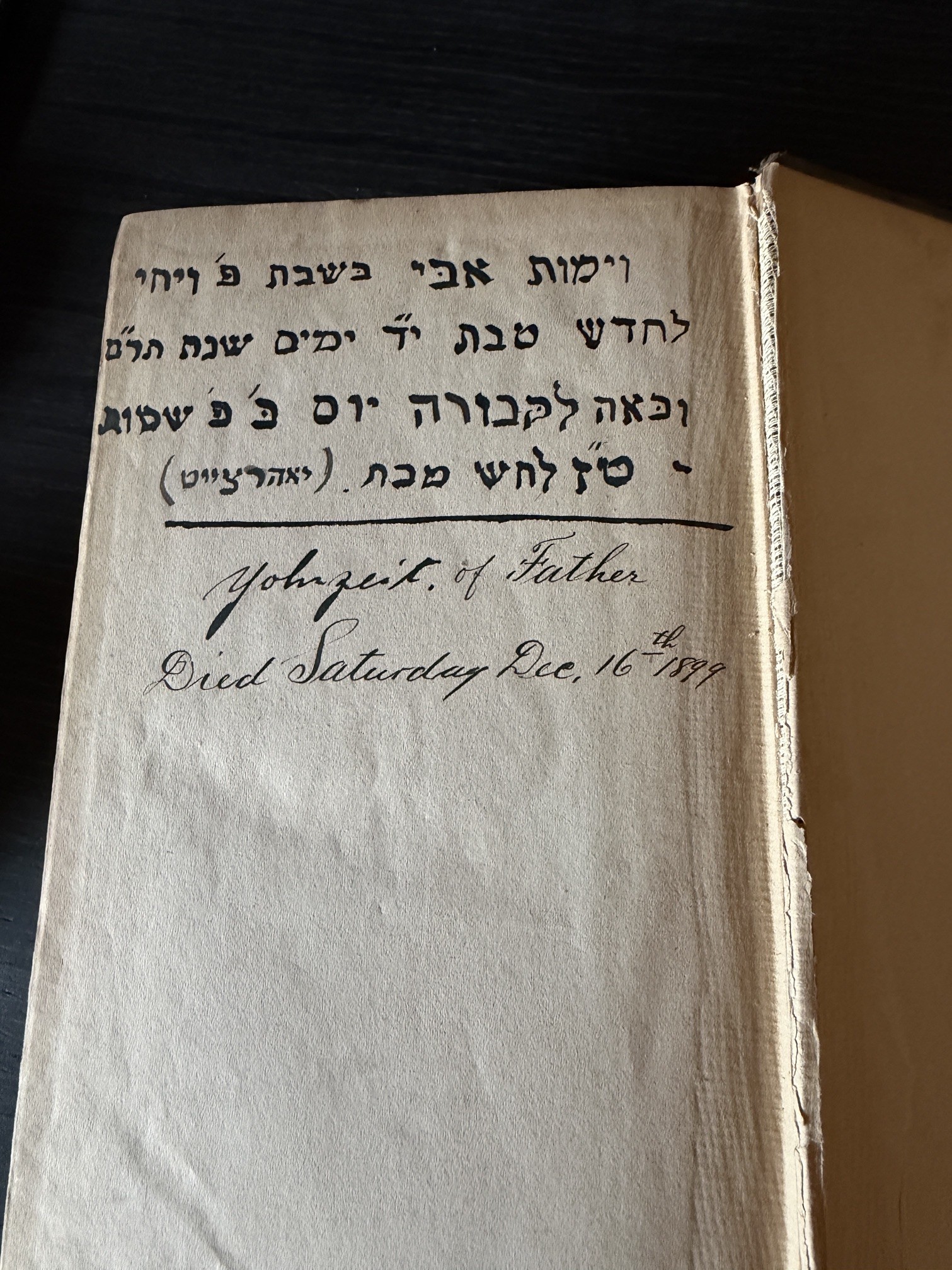 VM114956