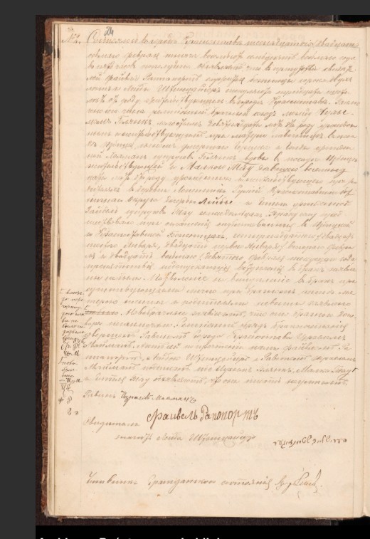 VM114983