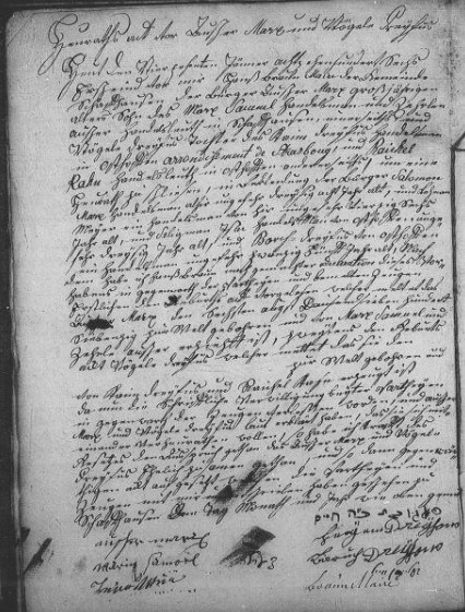 VM114984