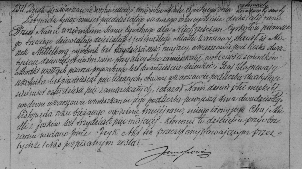 VM114996
