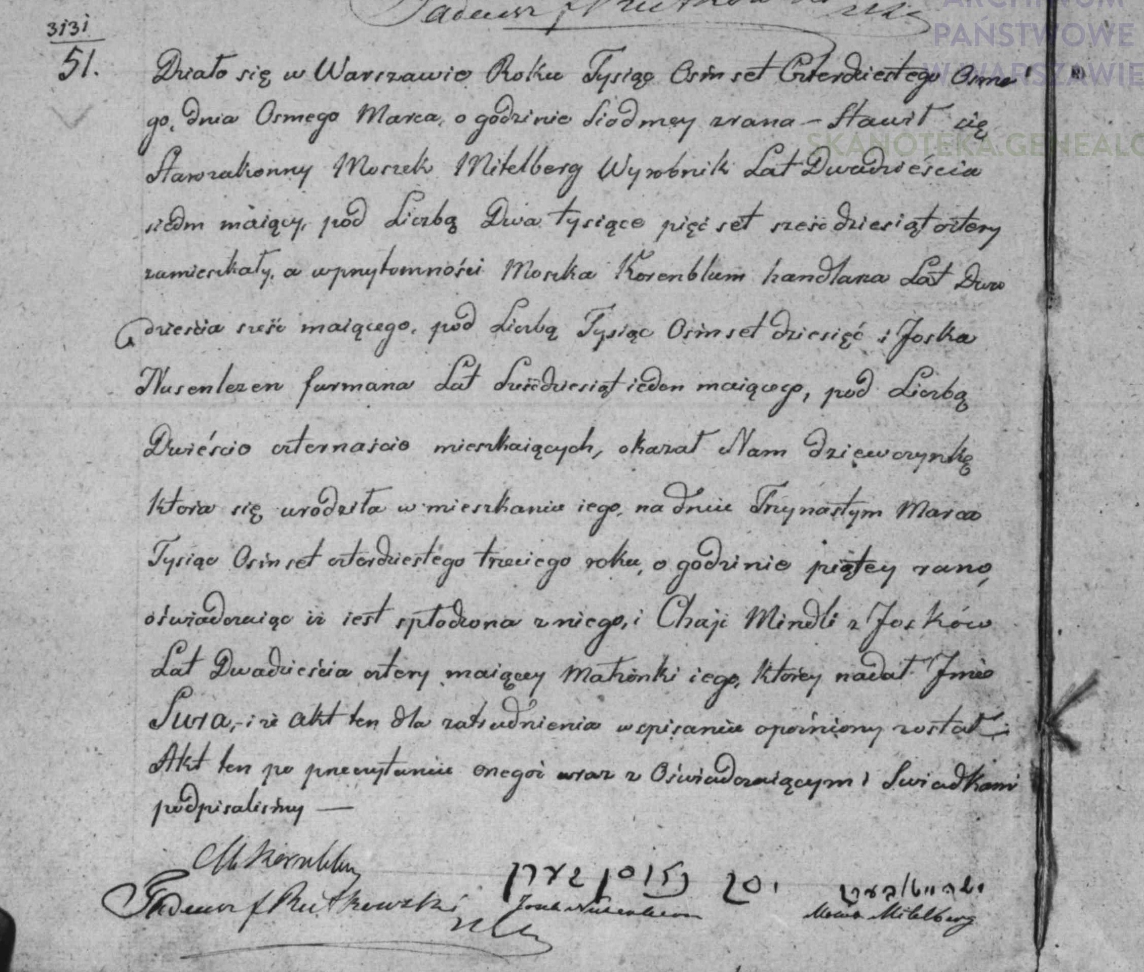 VM114997