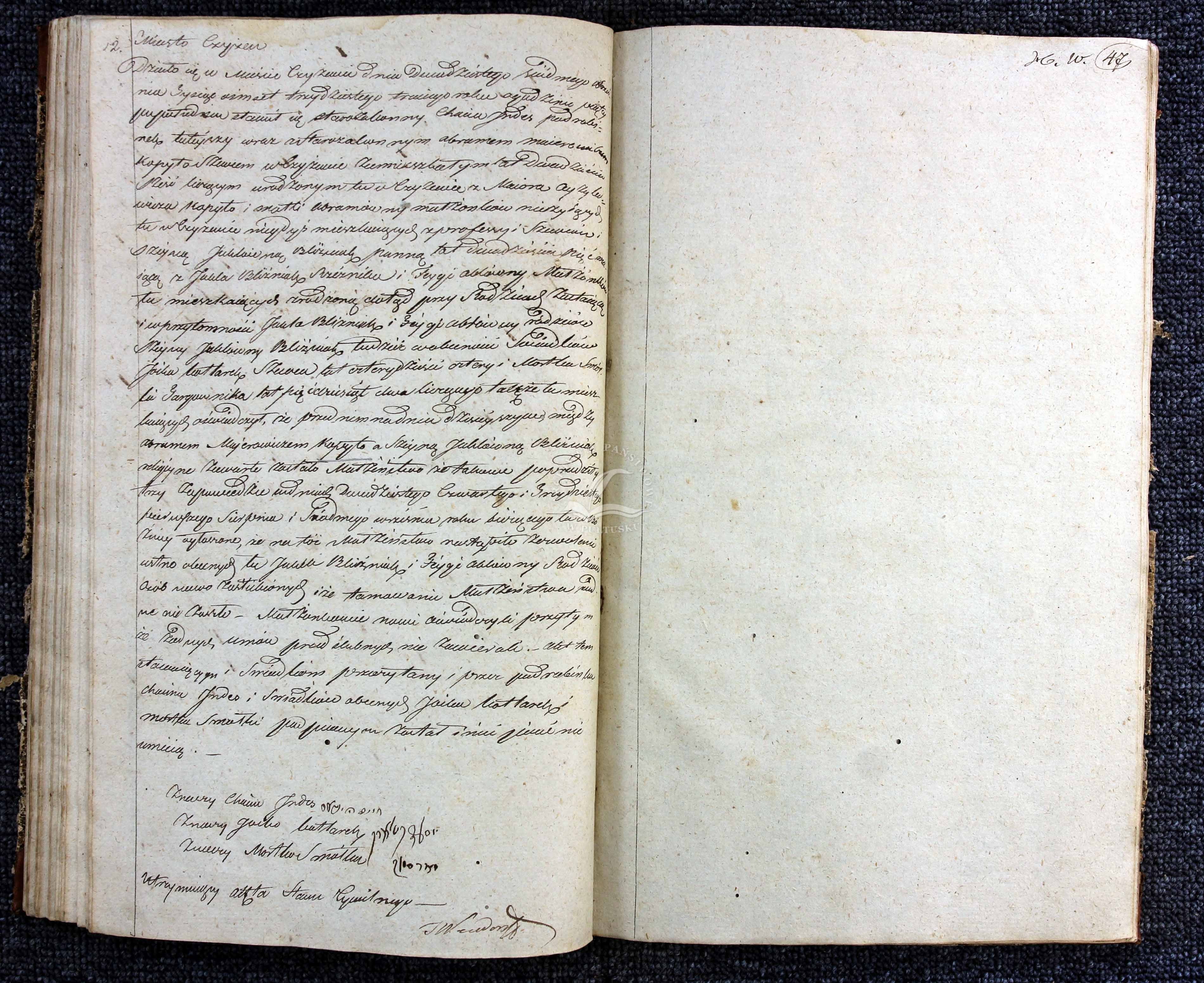 VM115018