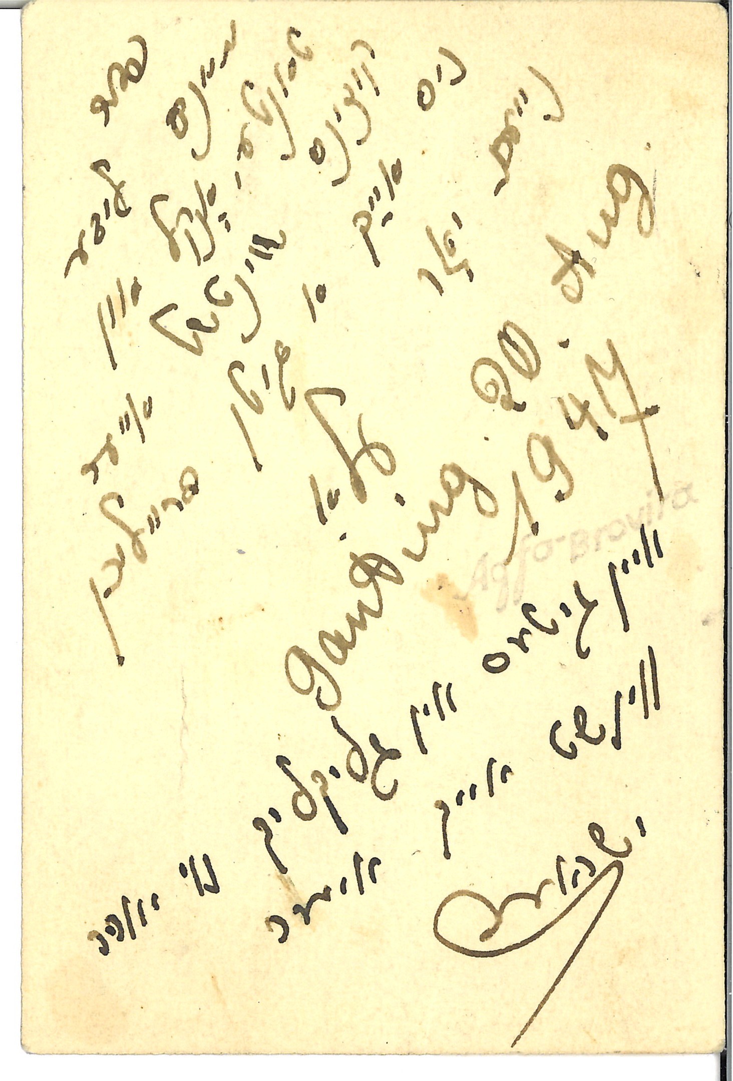 VM115030