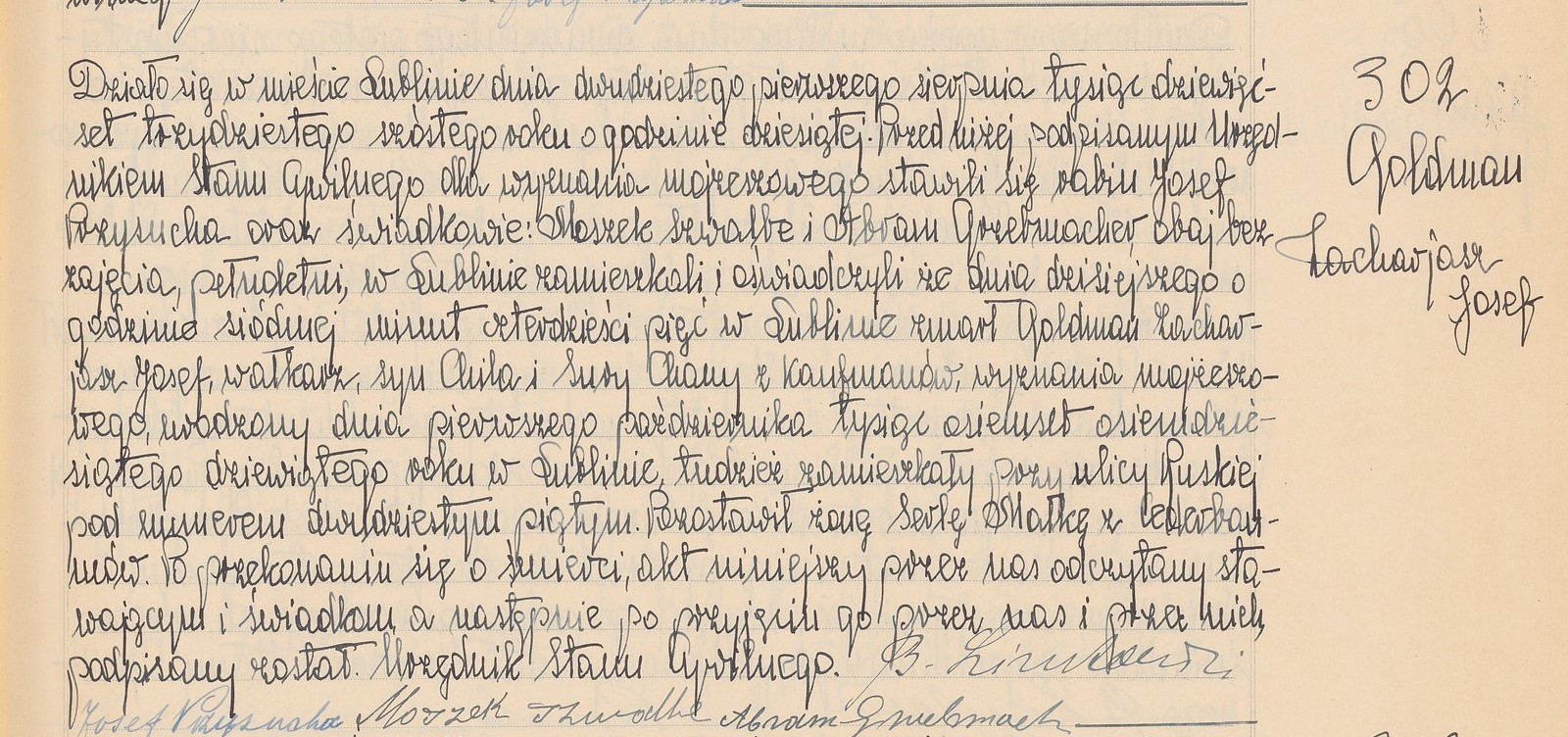 VM115032