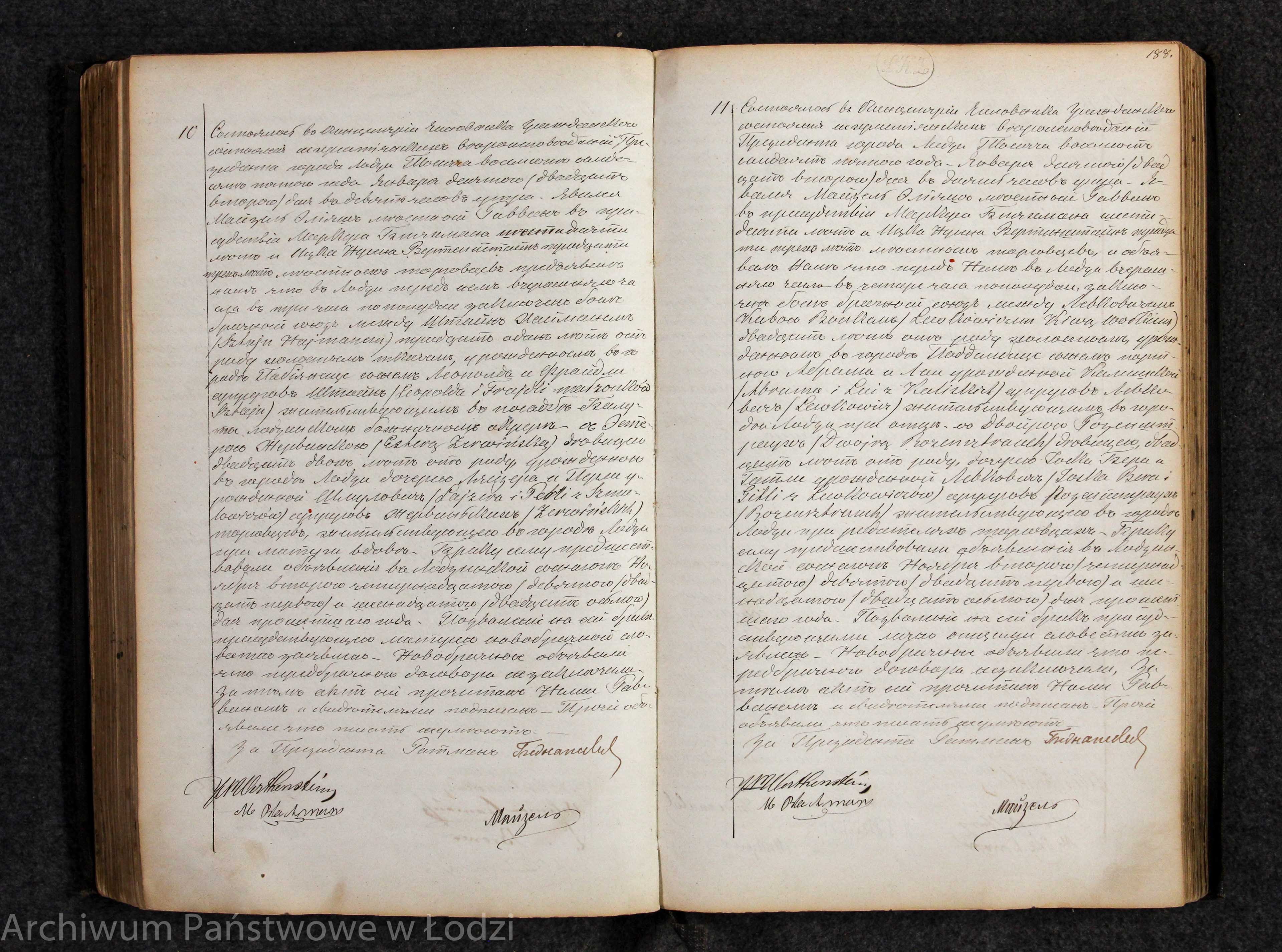 VM115036