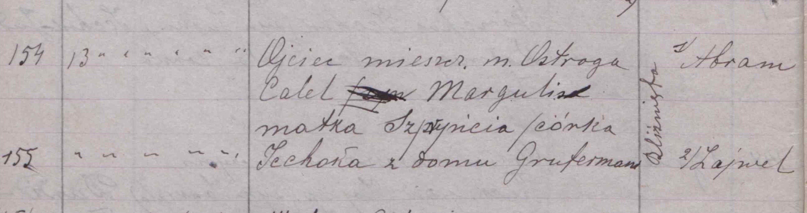 VM115048