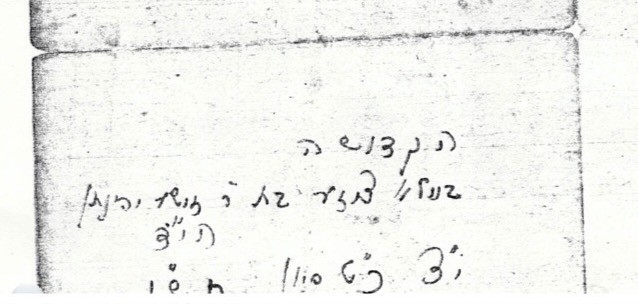 VM115050