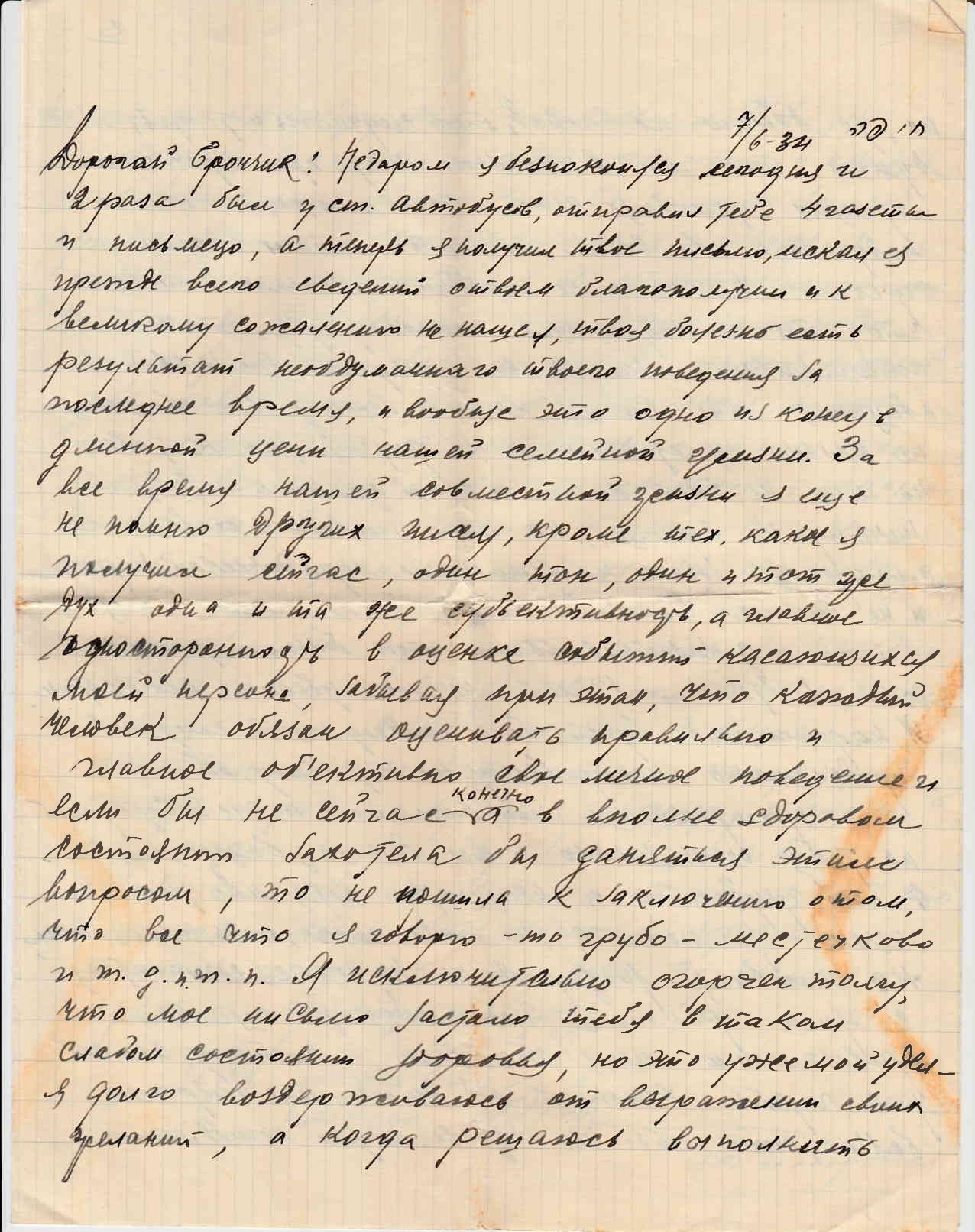 VM115051