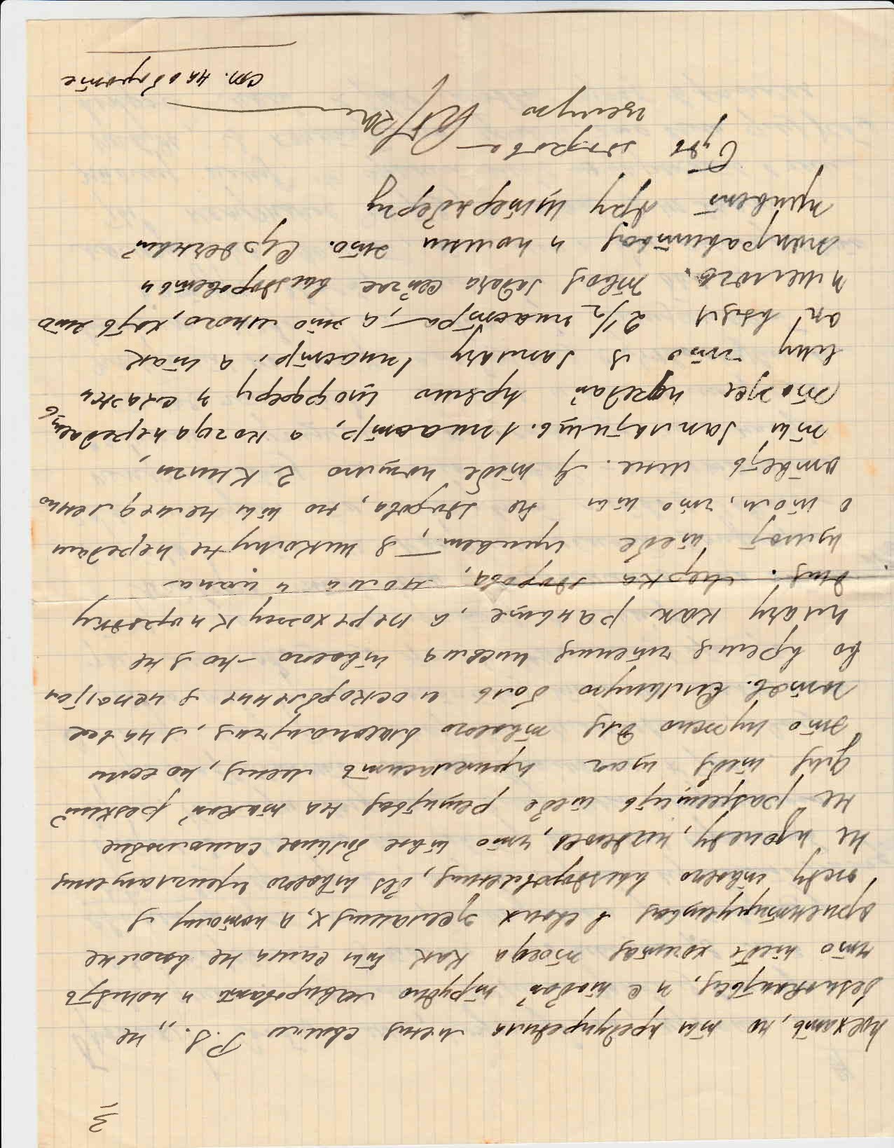 VM115053