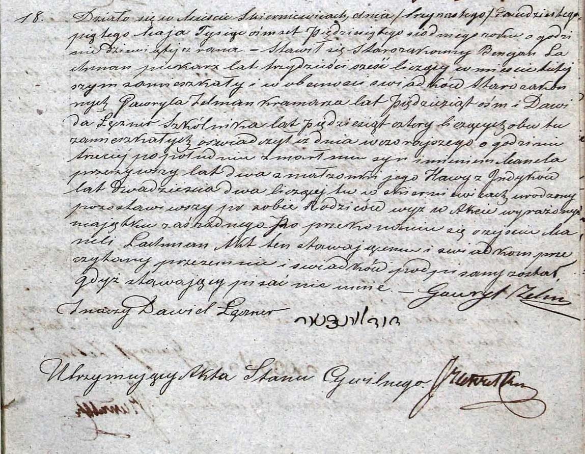 VM115057