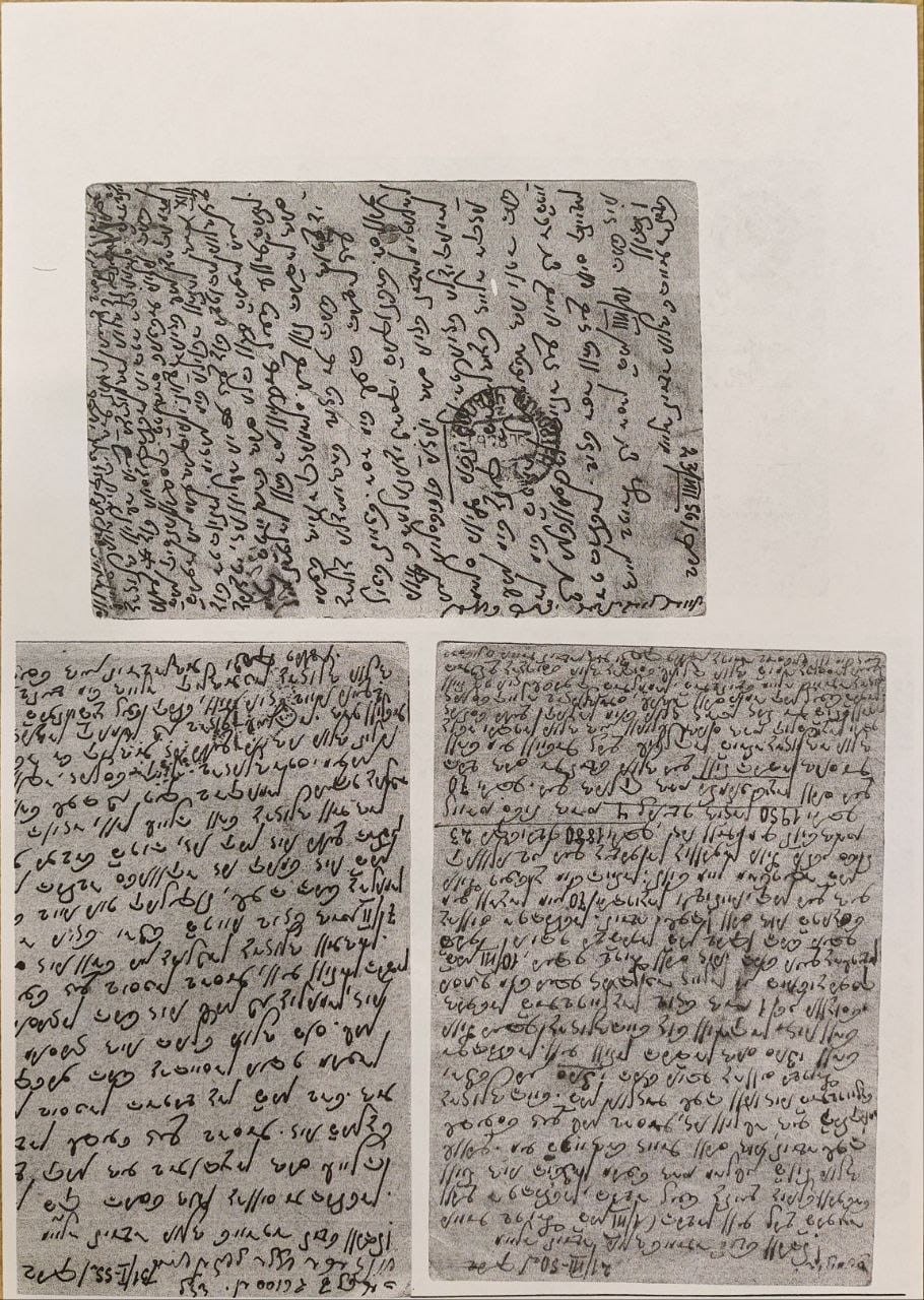 VM115058