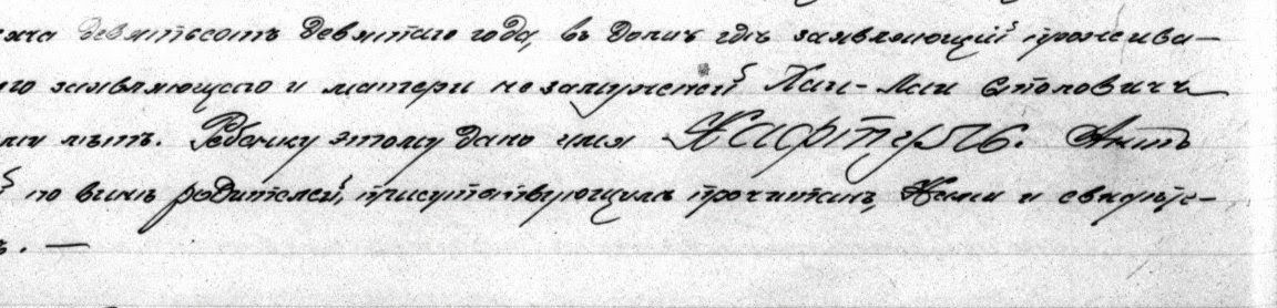 VM115064