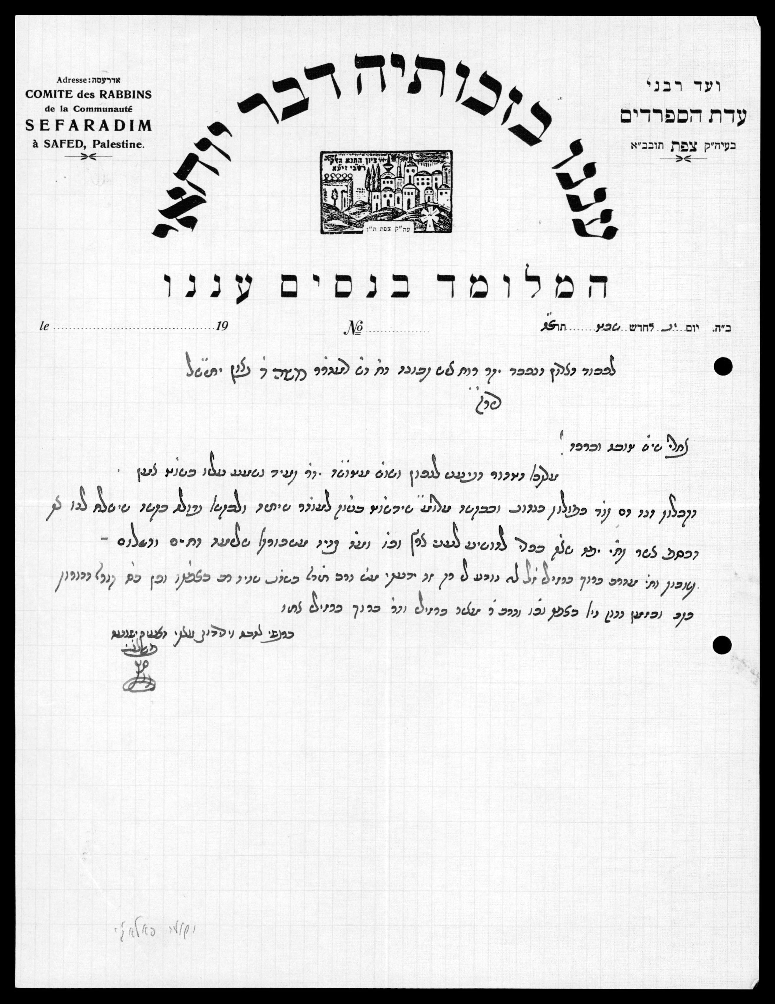 VM115078