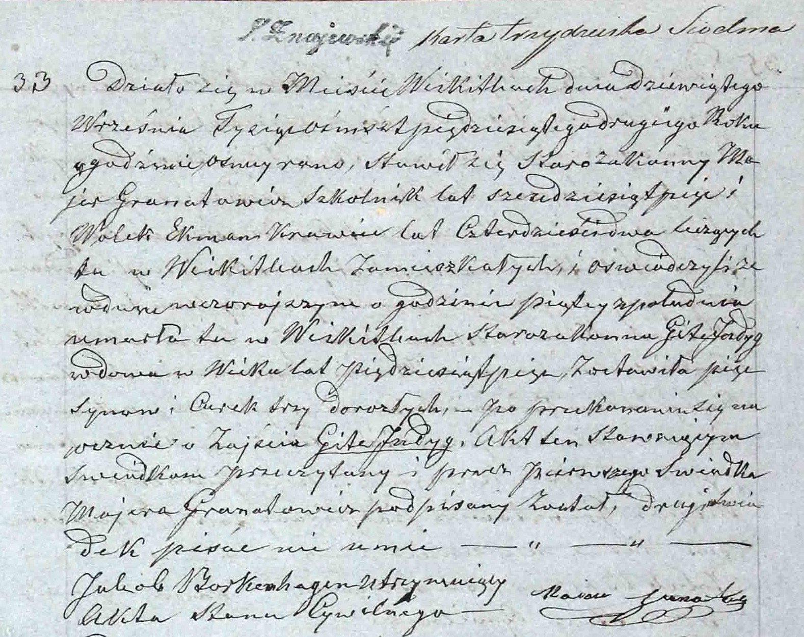VM115084
