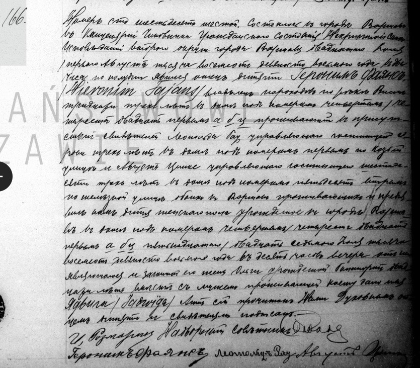 VM115094