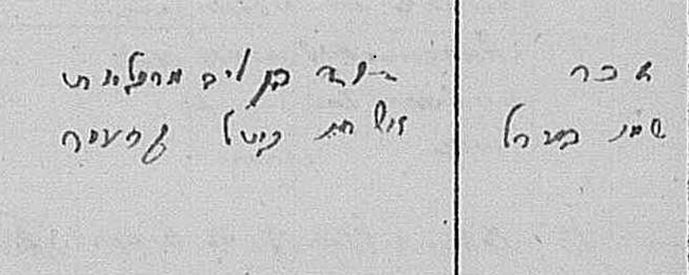 VM115148