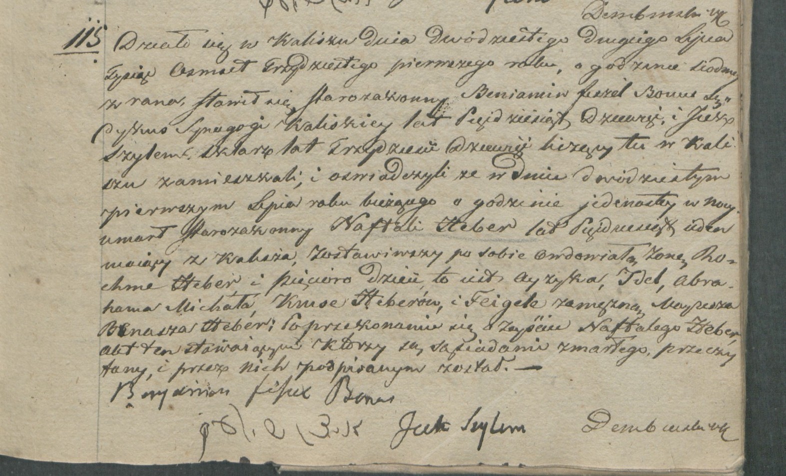 VM115158