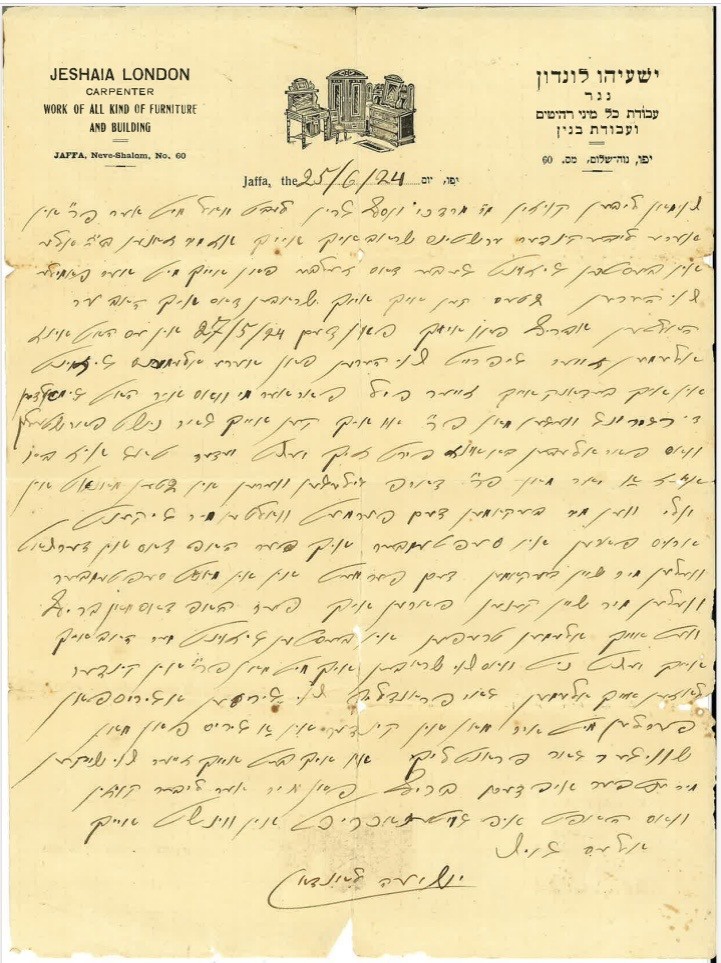 VM115161