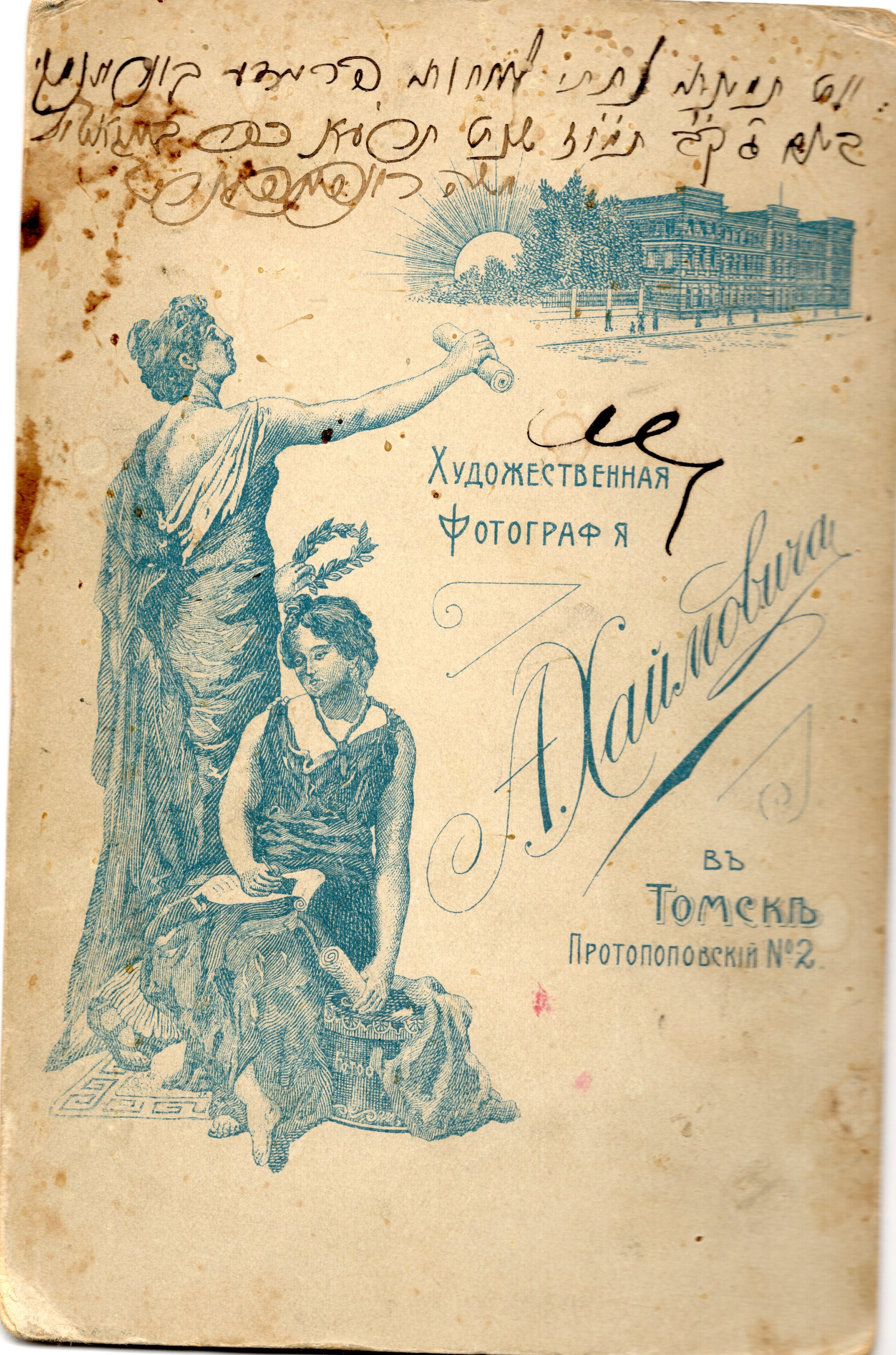 VM115162