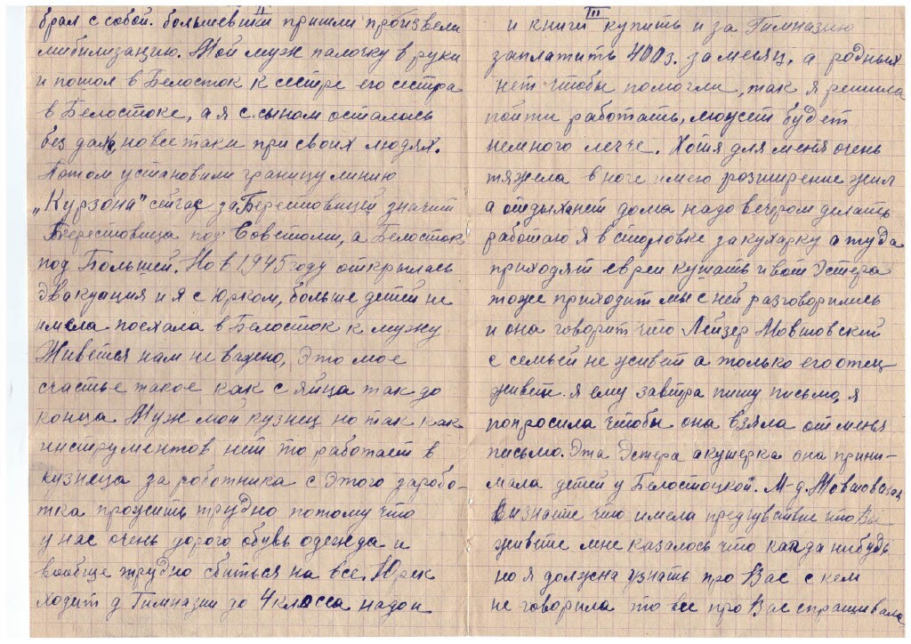VM115175