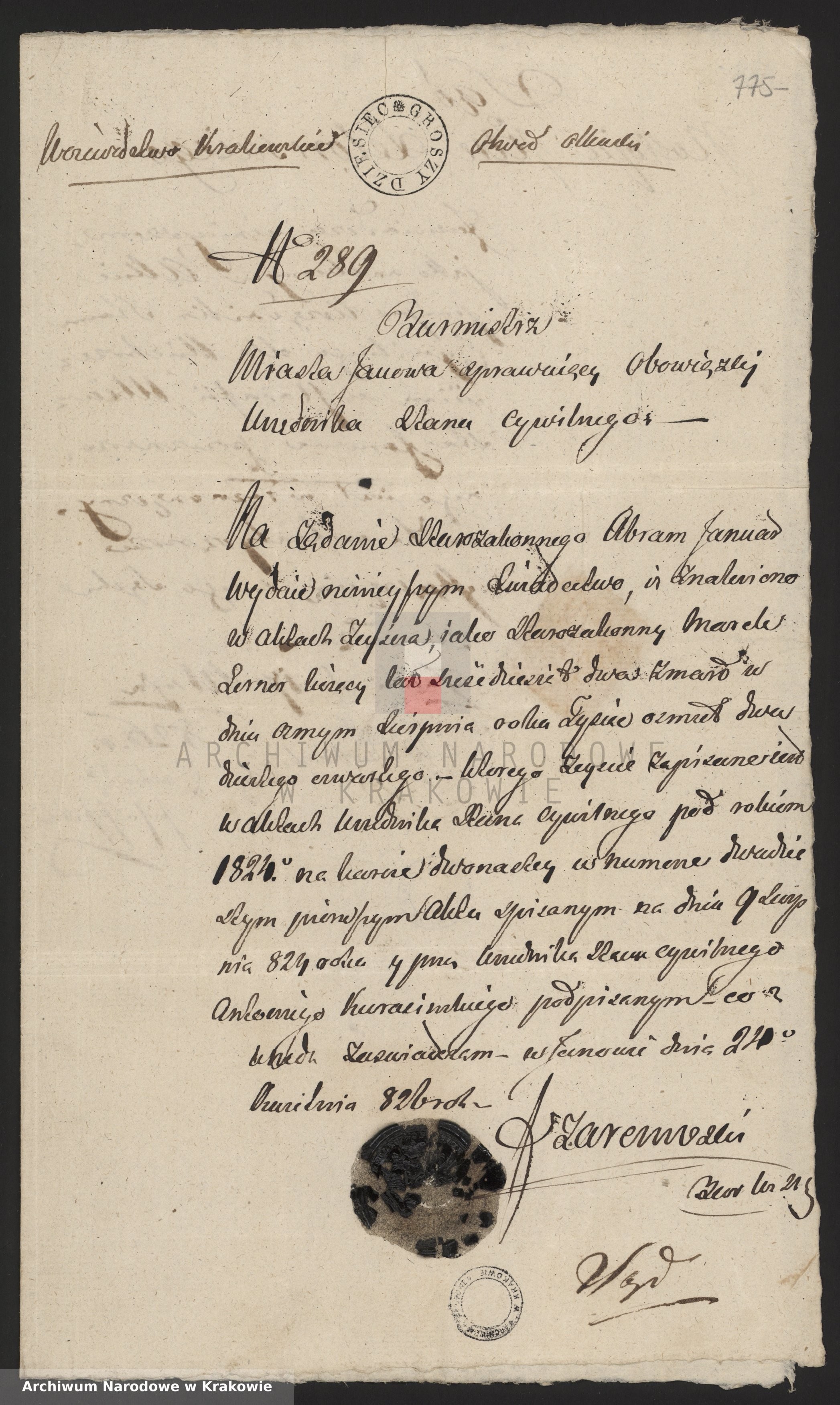 VM115177