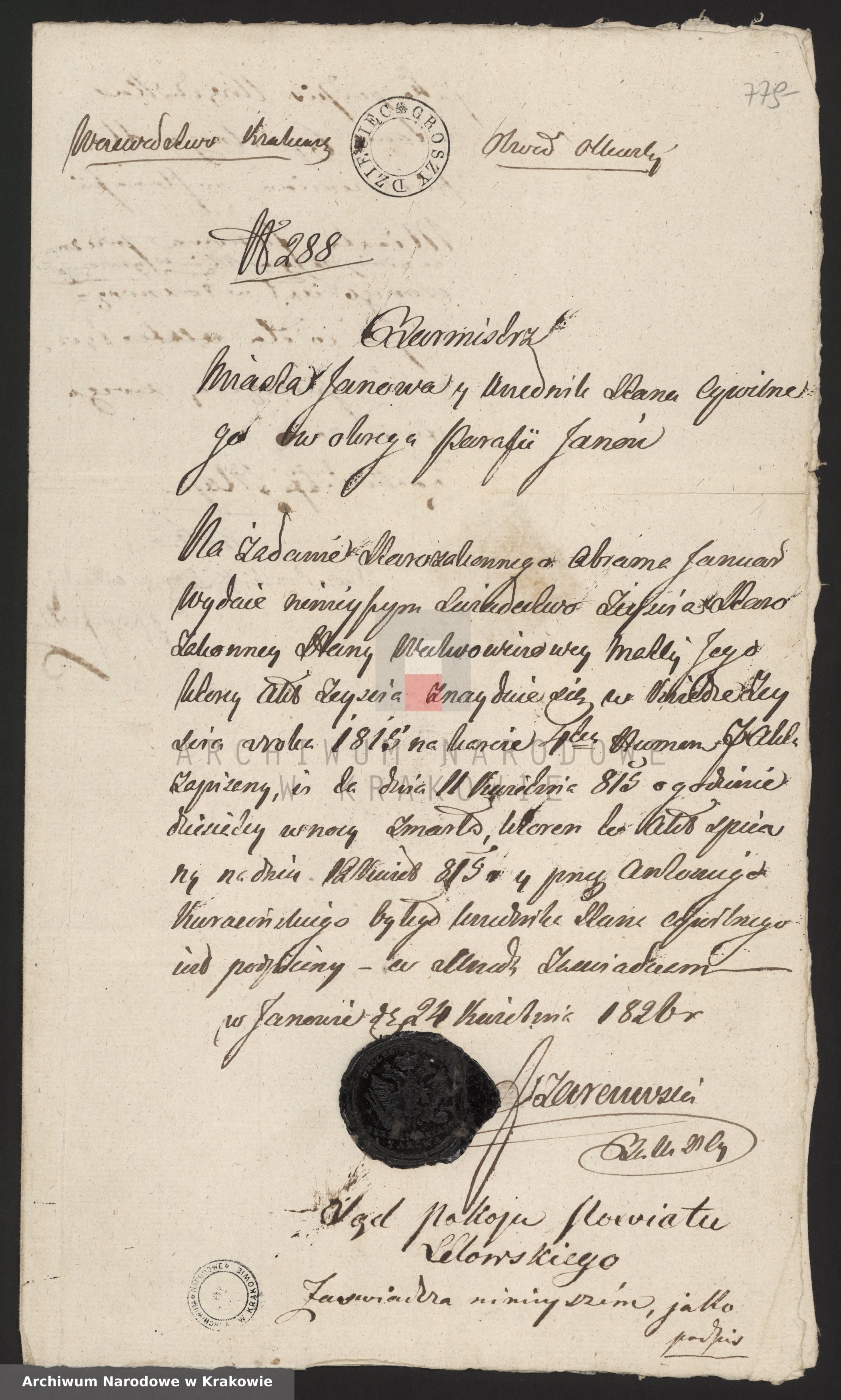 VM115178