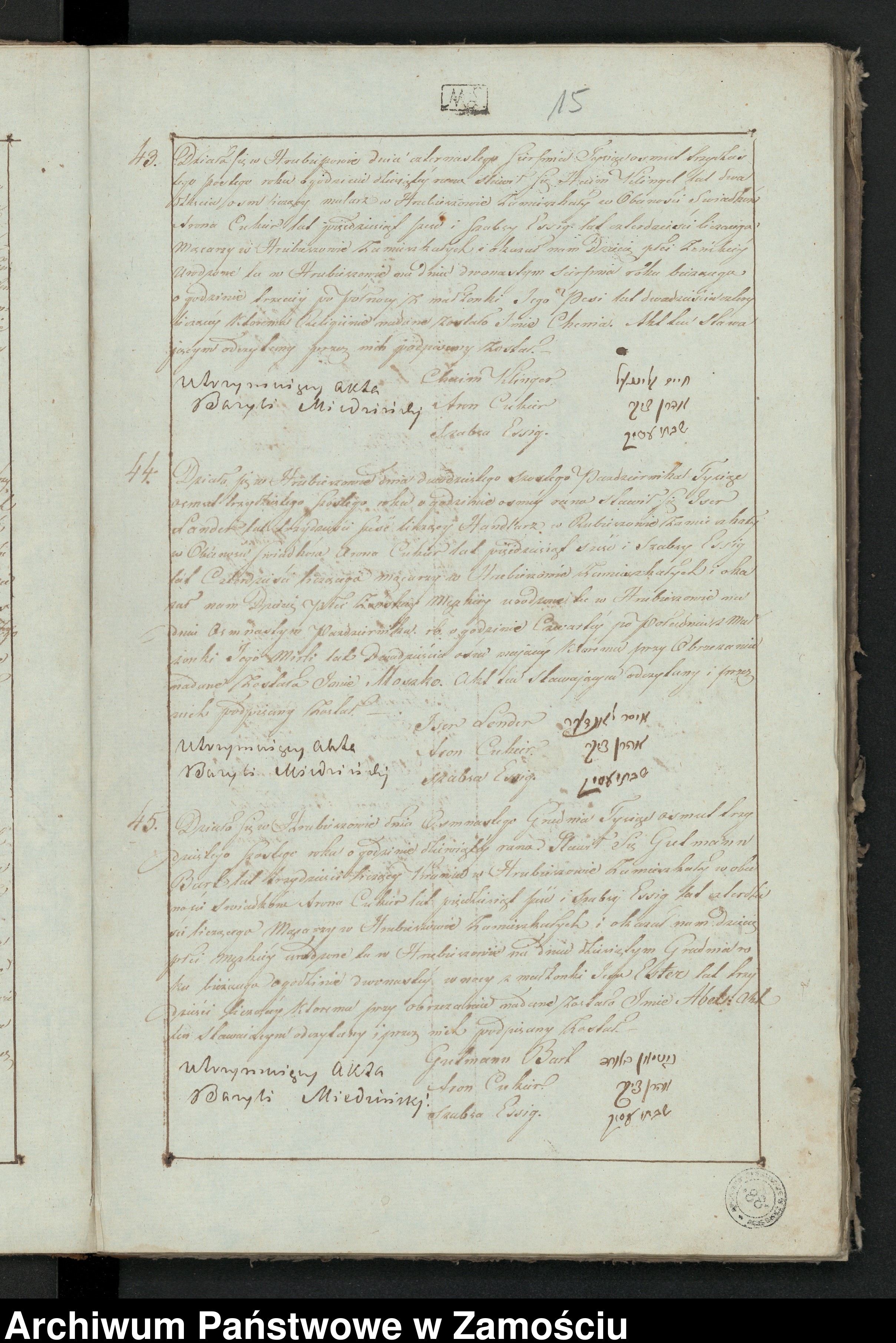 VM115179