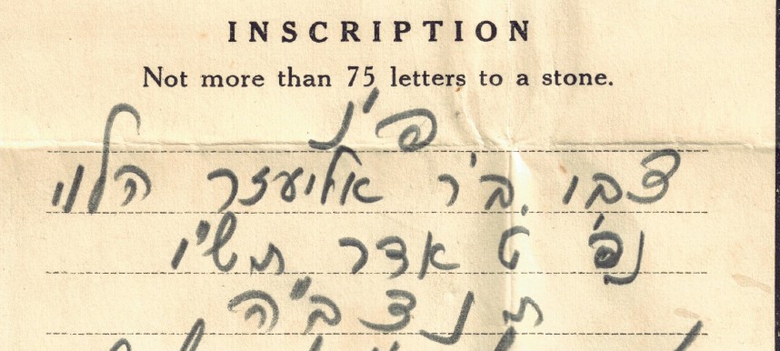 VM115182