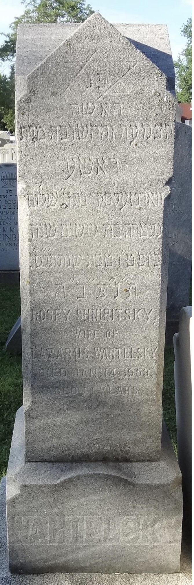VM115184