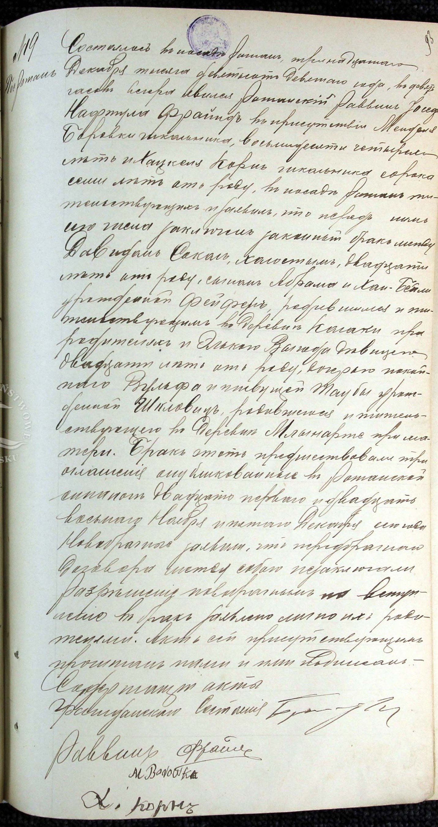 VM115186