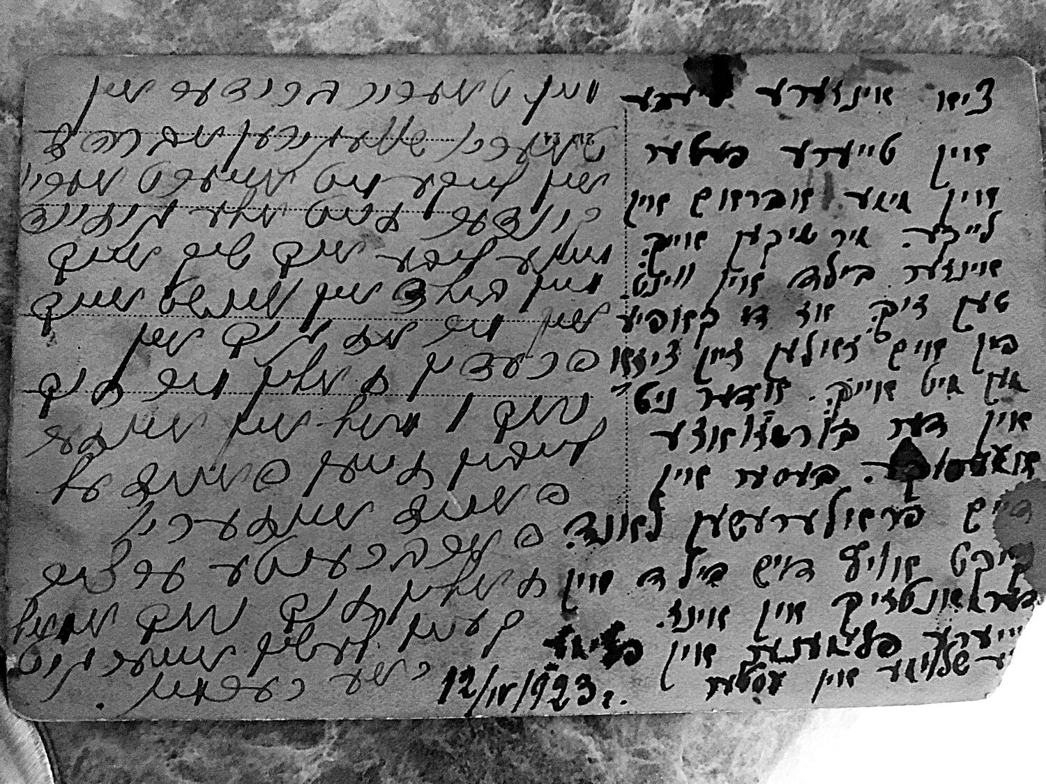 VM115190
