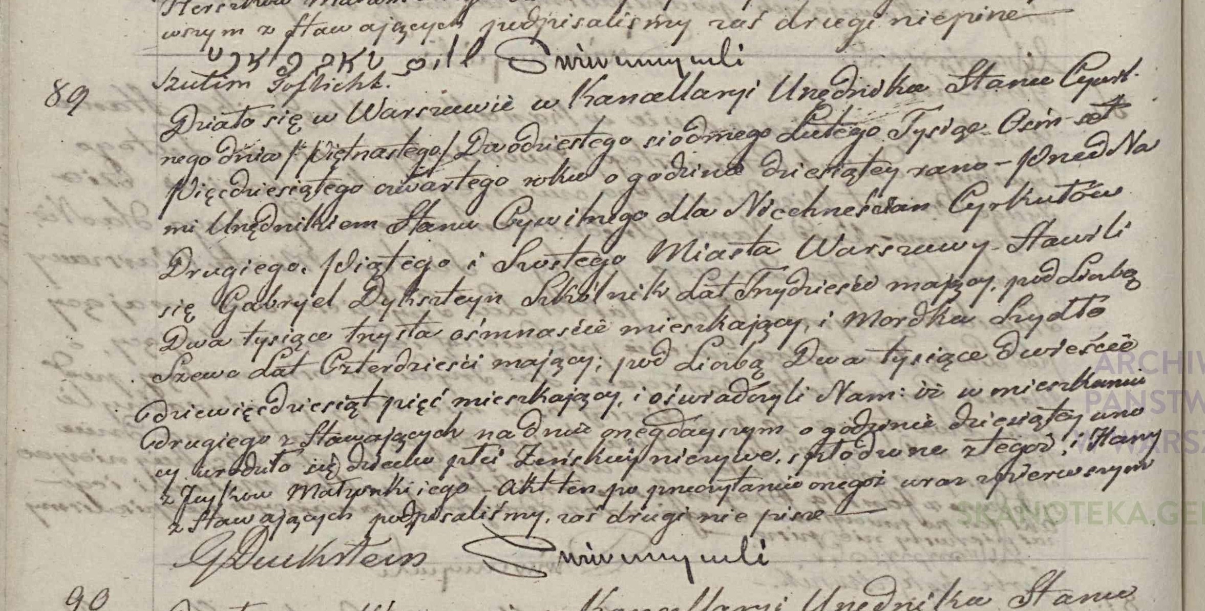 VM115195