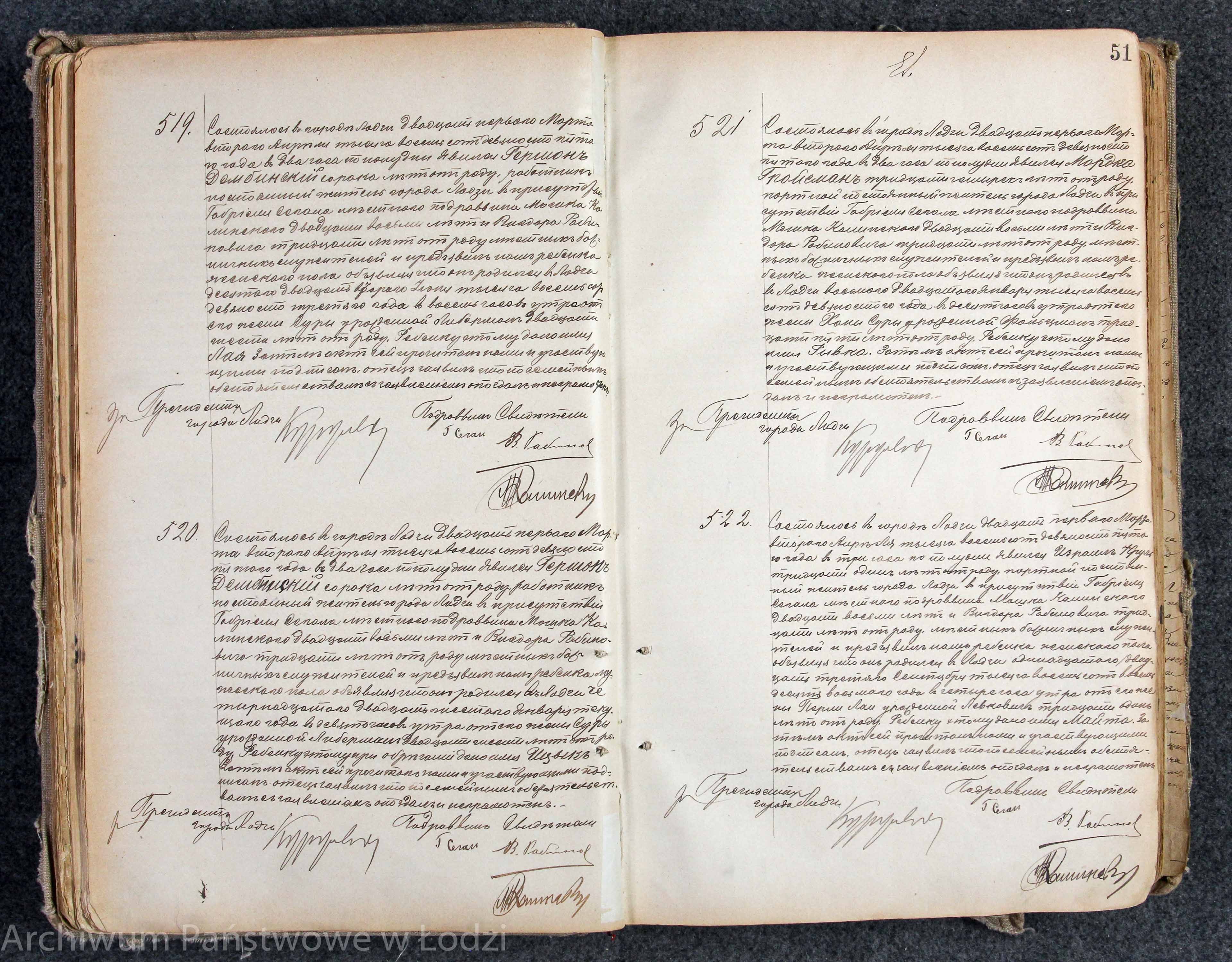 VM115211
