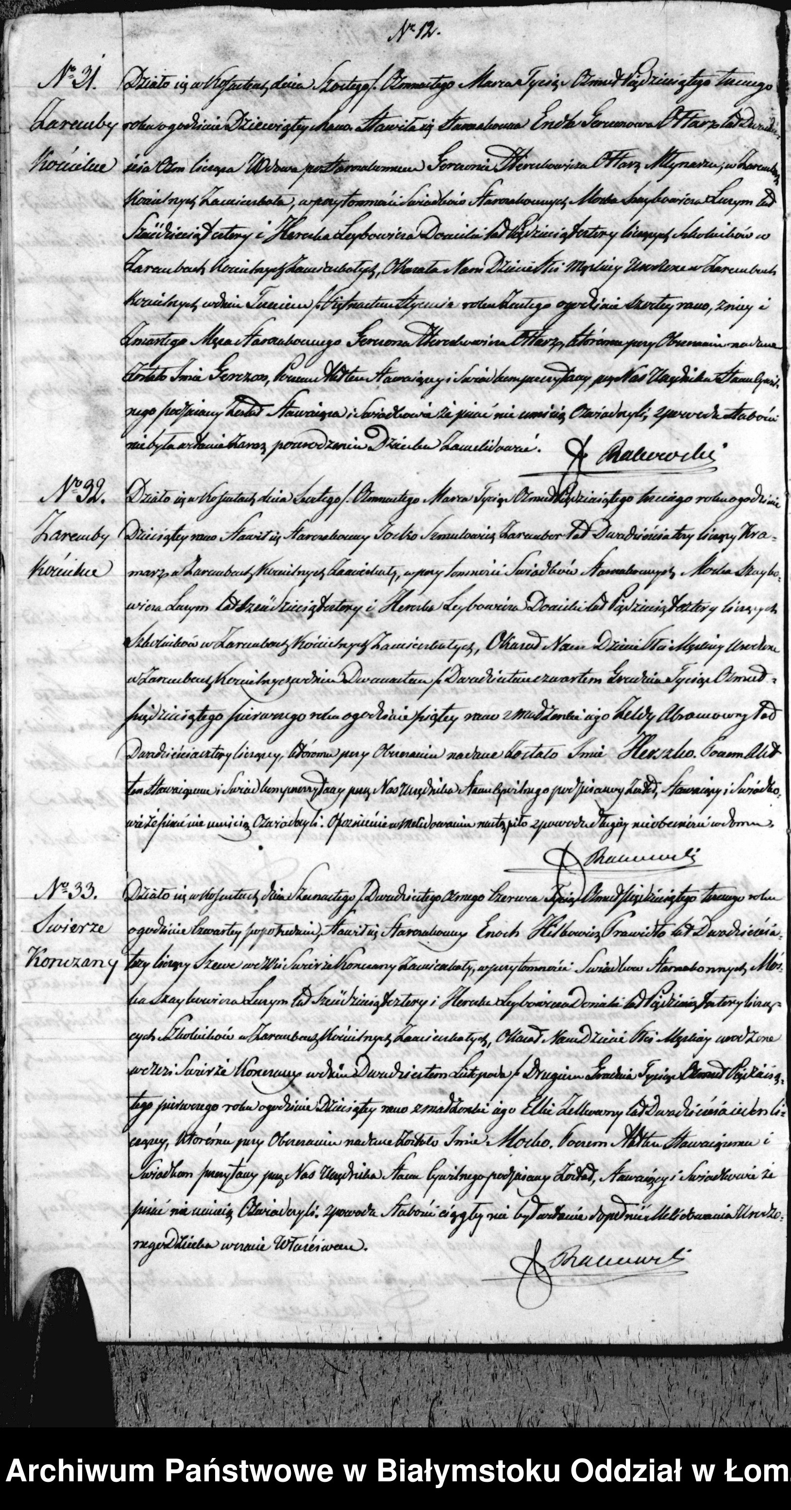 VM115284