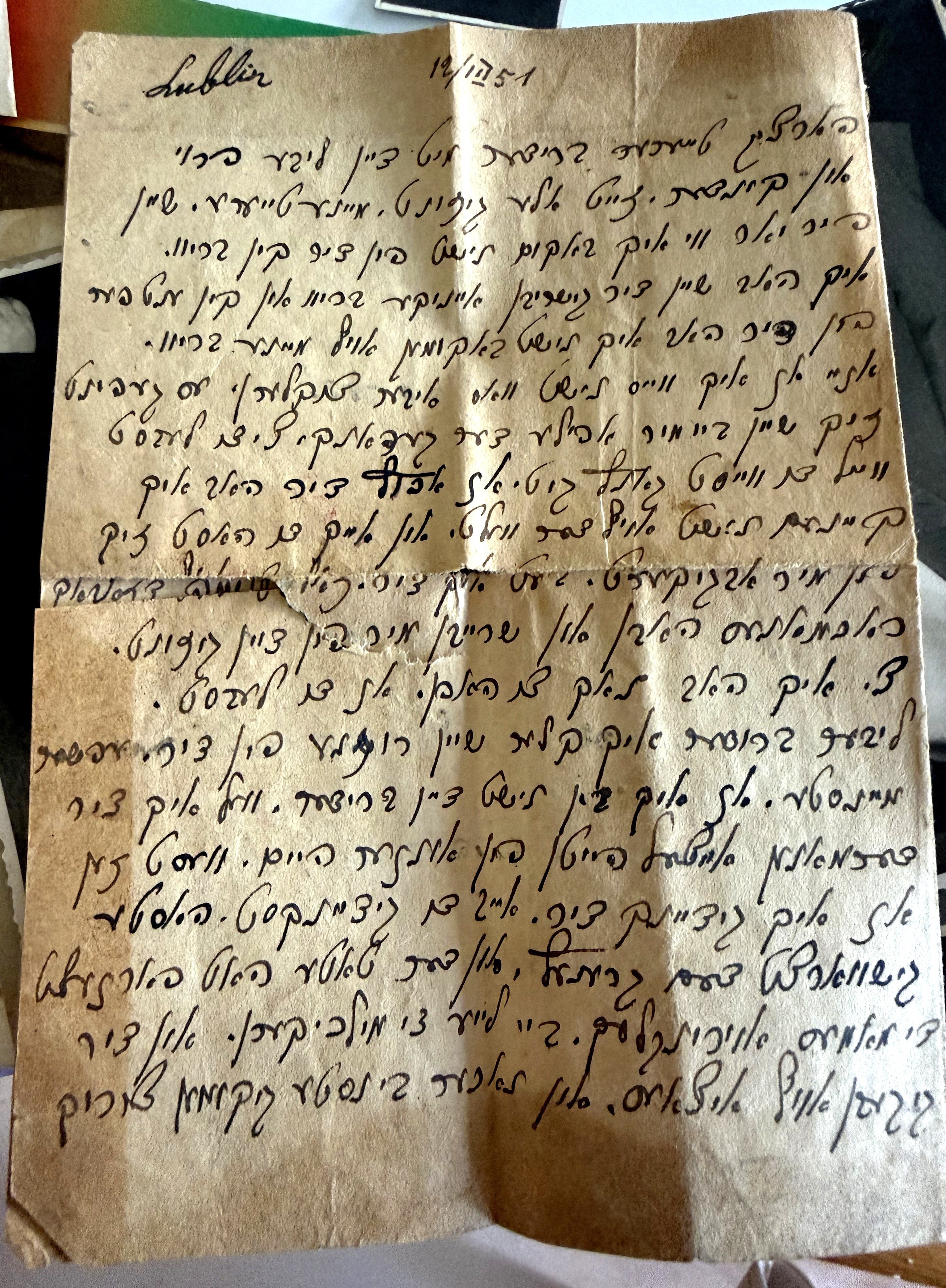 VM115290