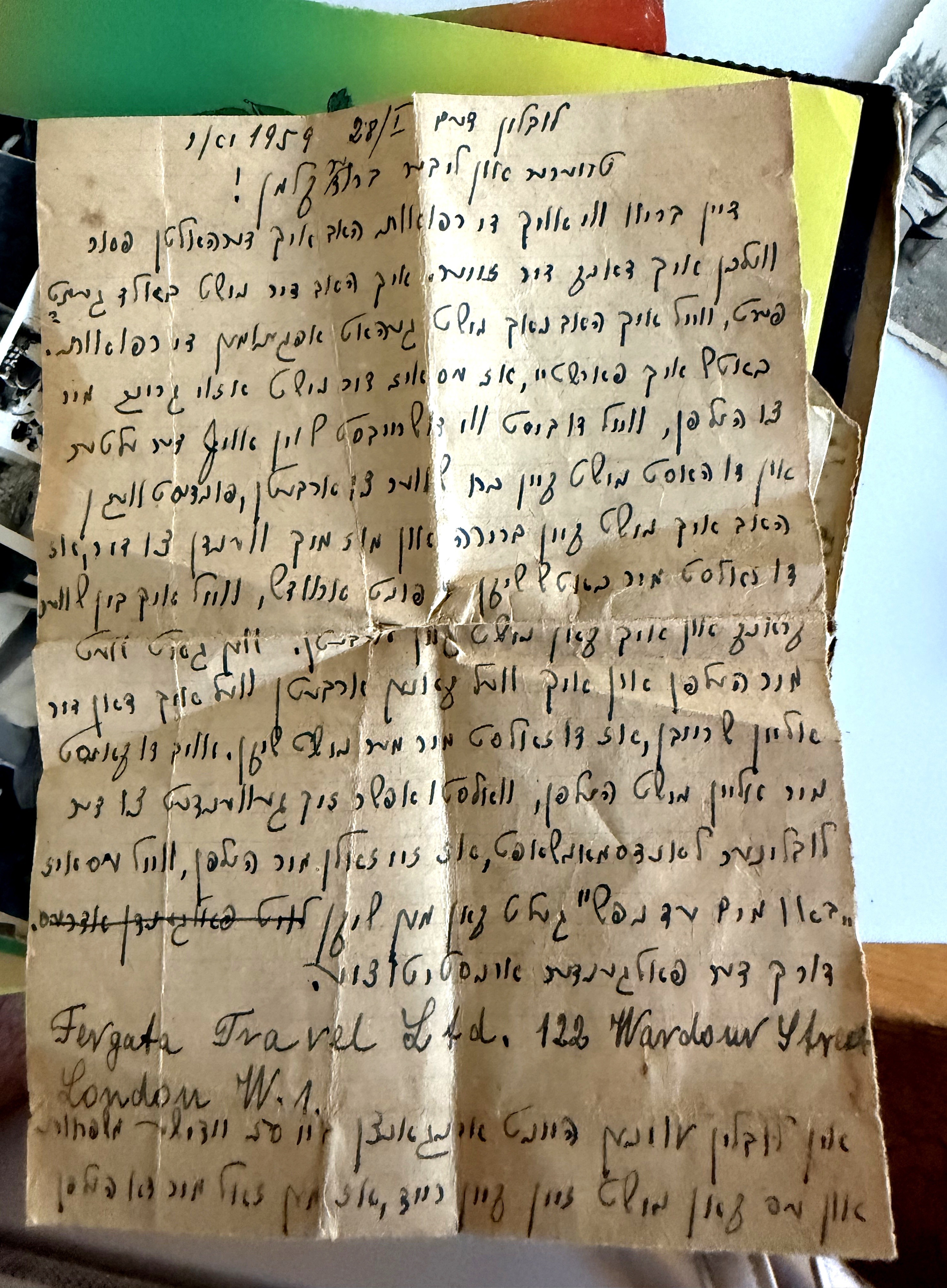 VM115294