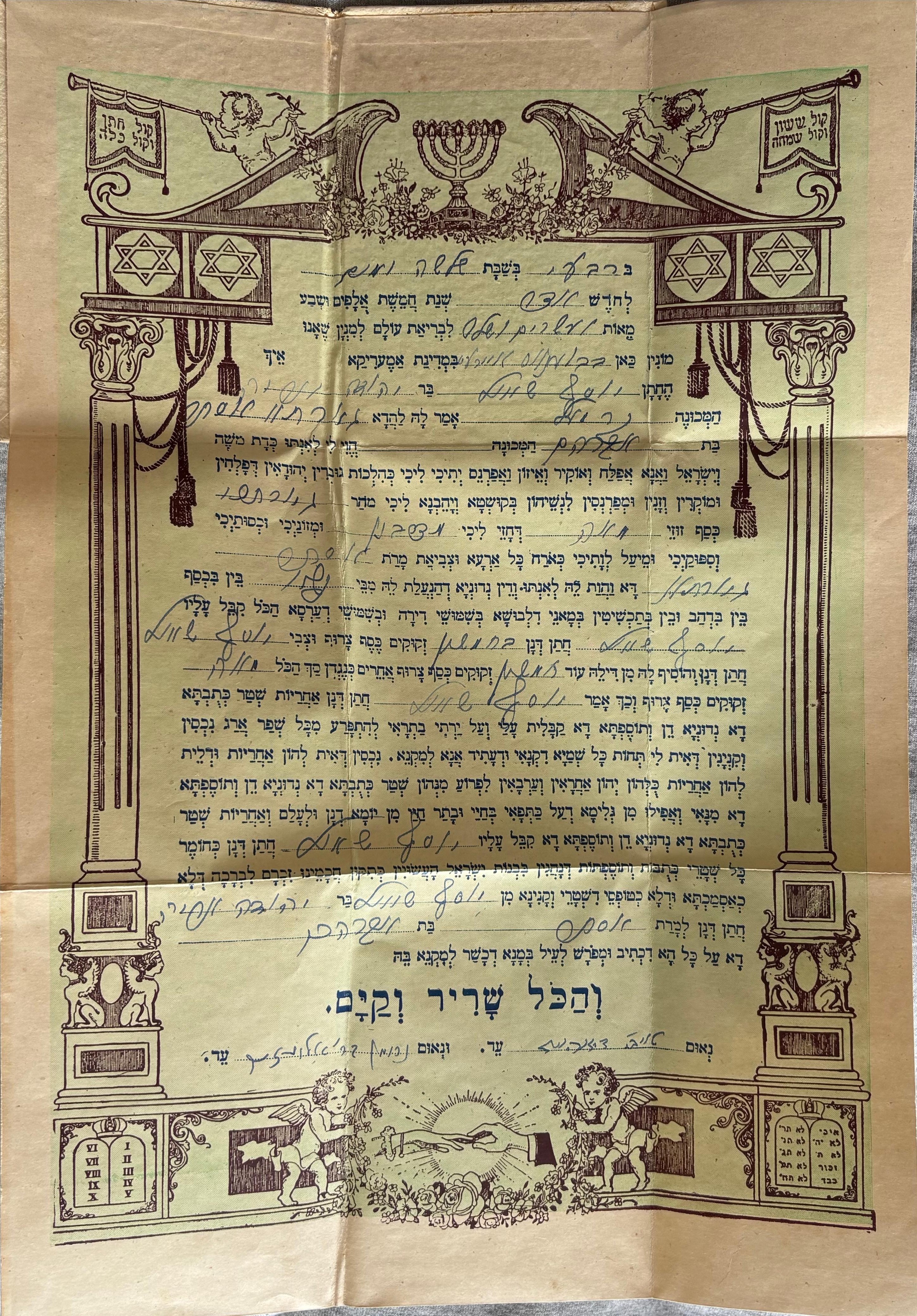 VM115298