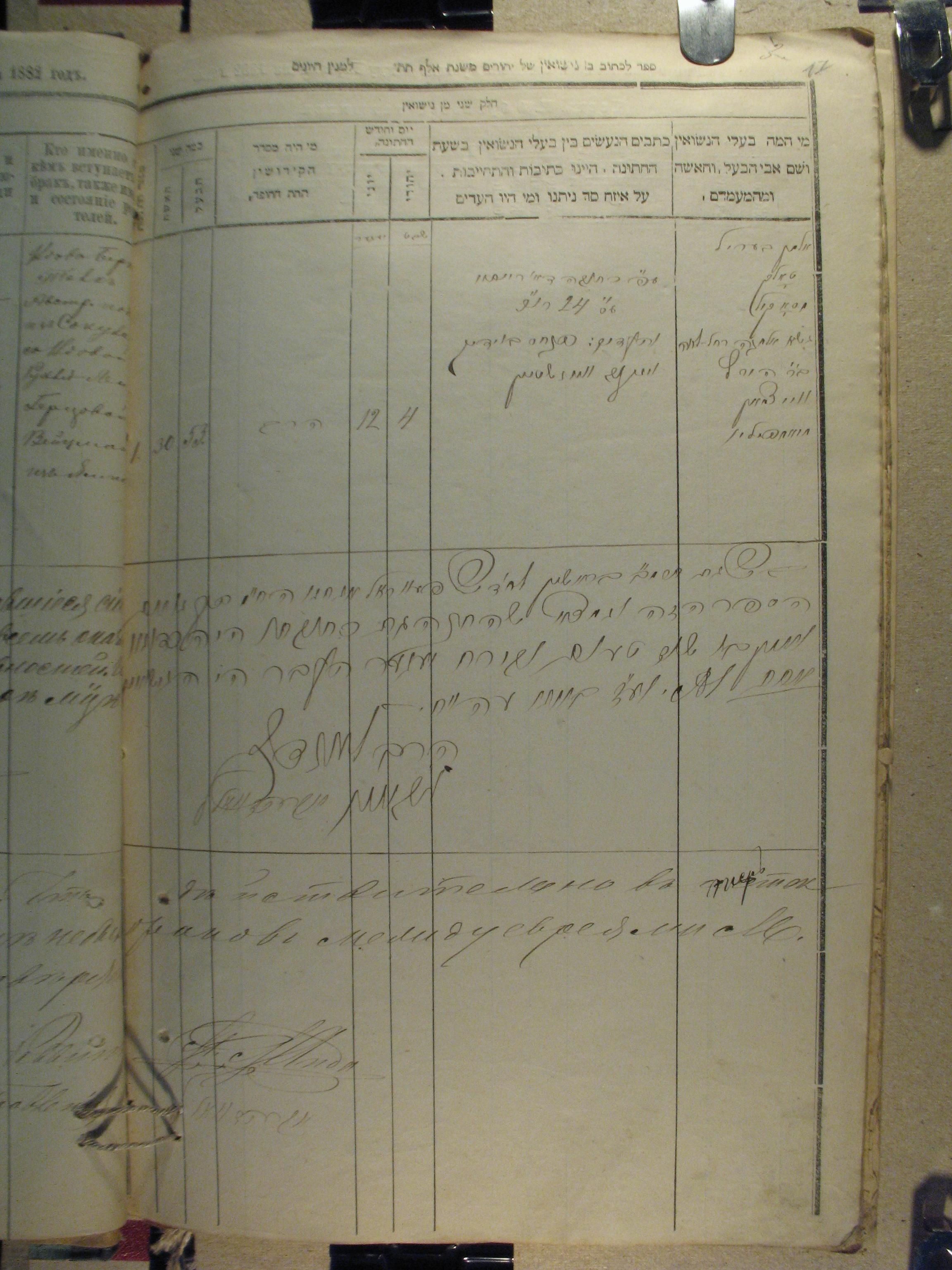 VM115330